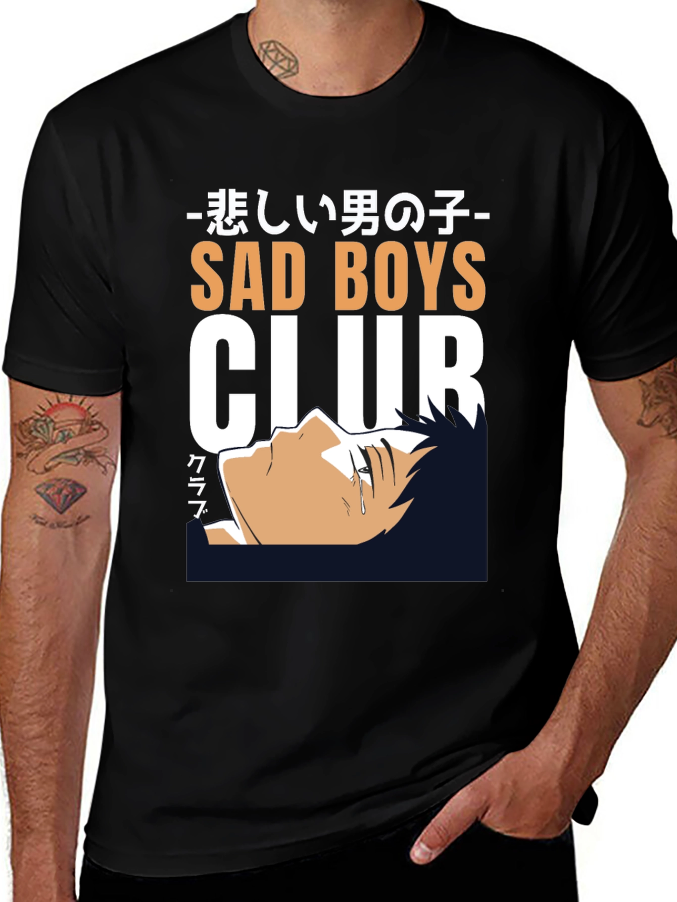 Variant 5 of Sad Boys Club Anime T-Shirt Black Graphic Tee