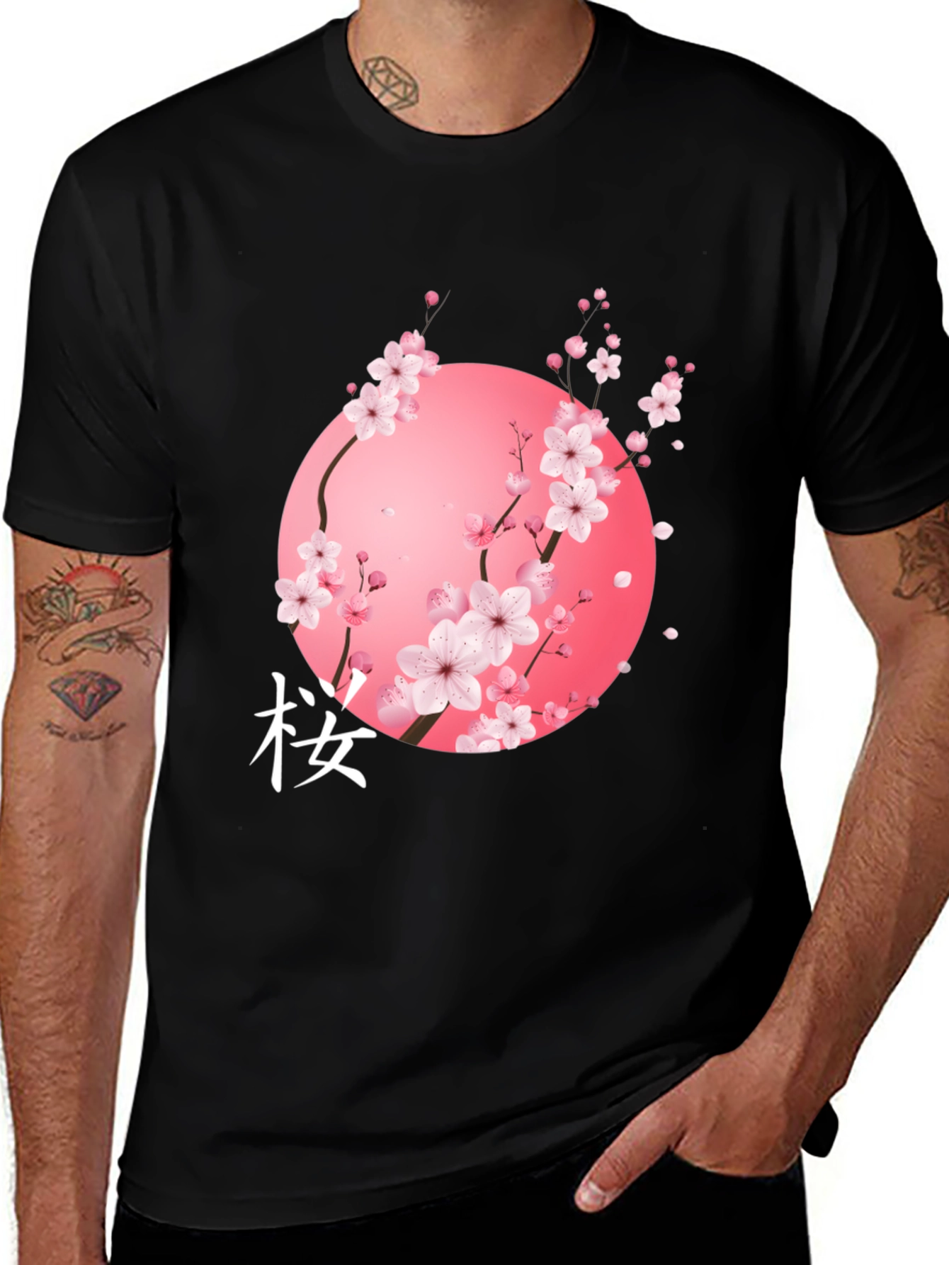 Variant 5 of Sakura Blossom Graphic Tee - Soft Black Cotton