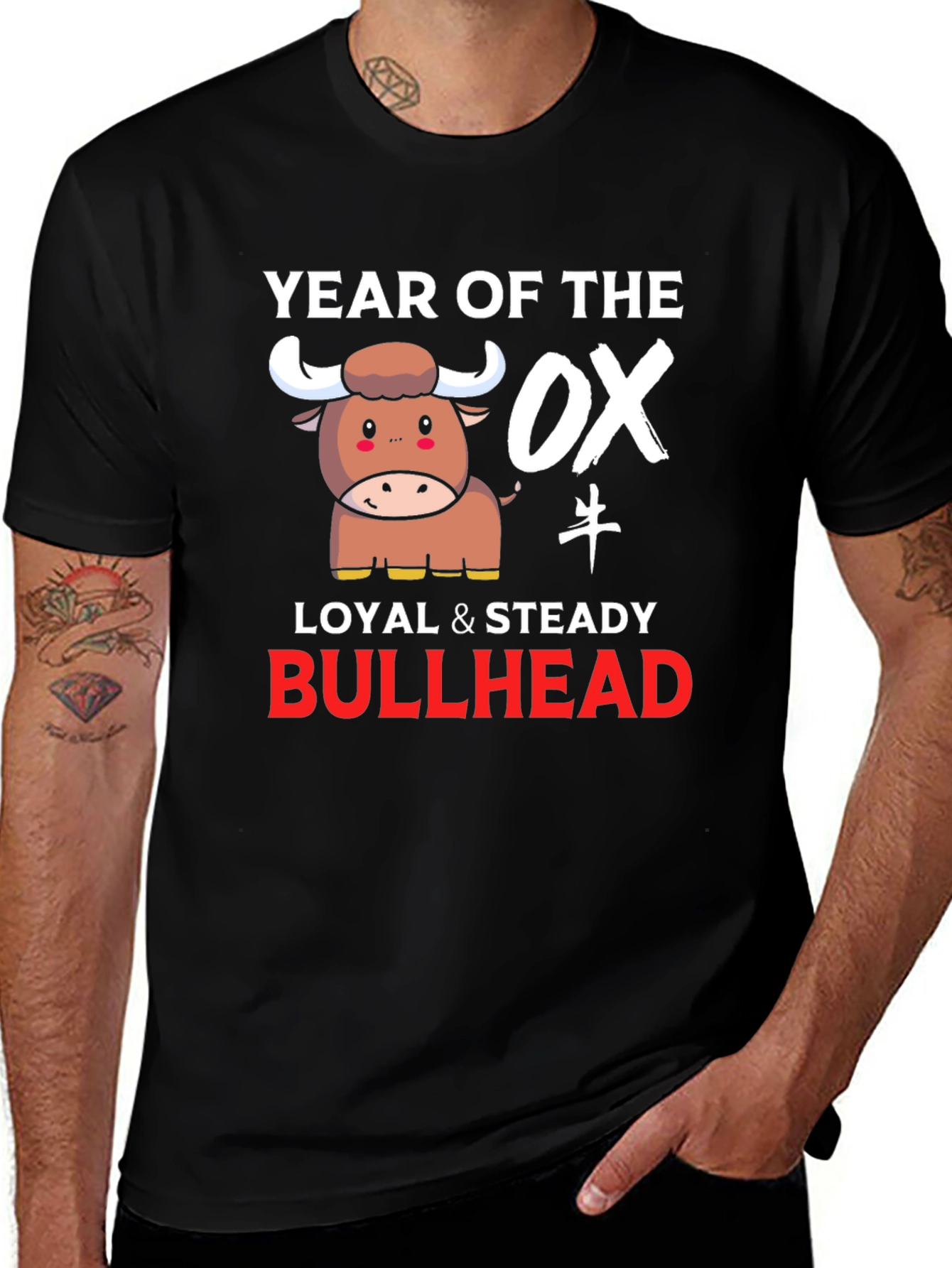 Year of the Ox Graphic T-Shirt - Lunar New Year Tee