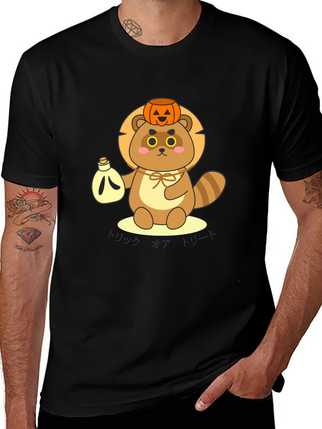 Variant 20 of Cute Tanuki Pumpkin Tee - Halloween Style