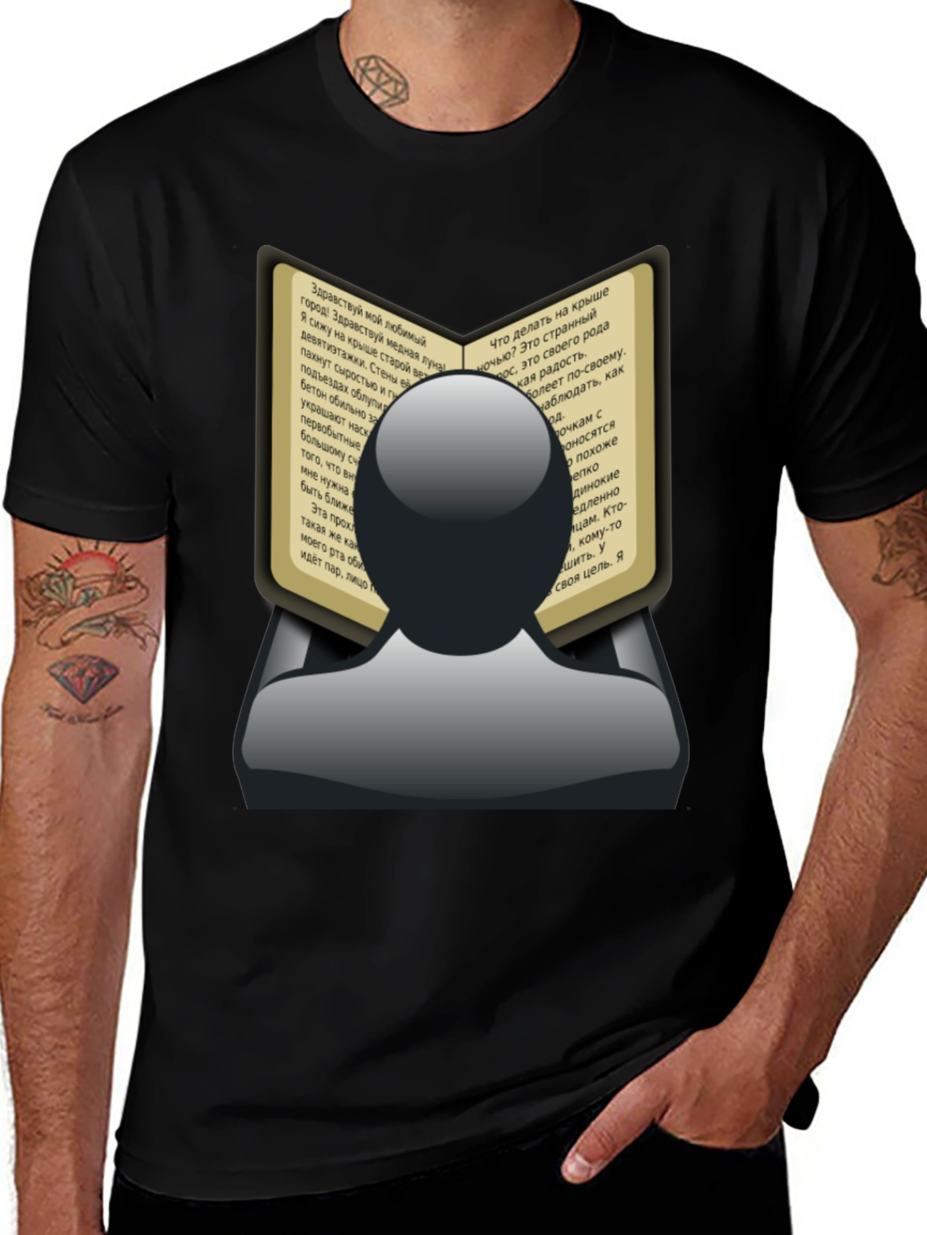 Man's Book Reader Black Graphic T-Shirt