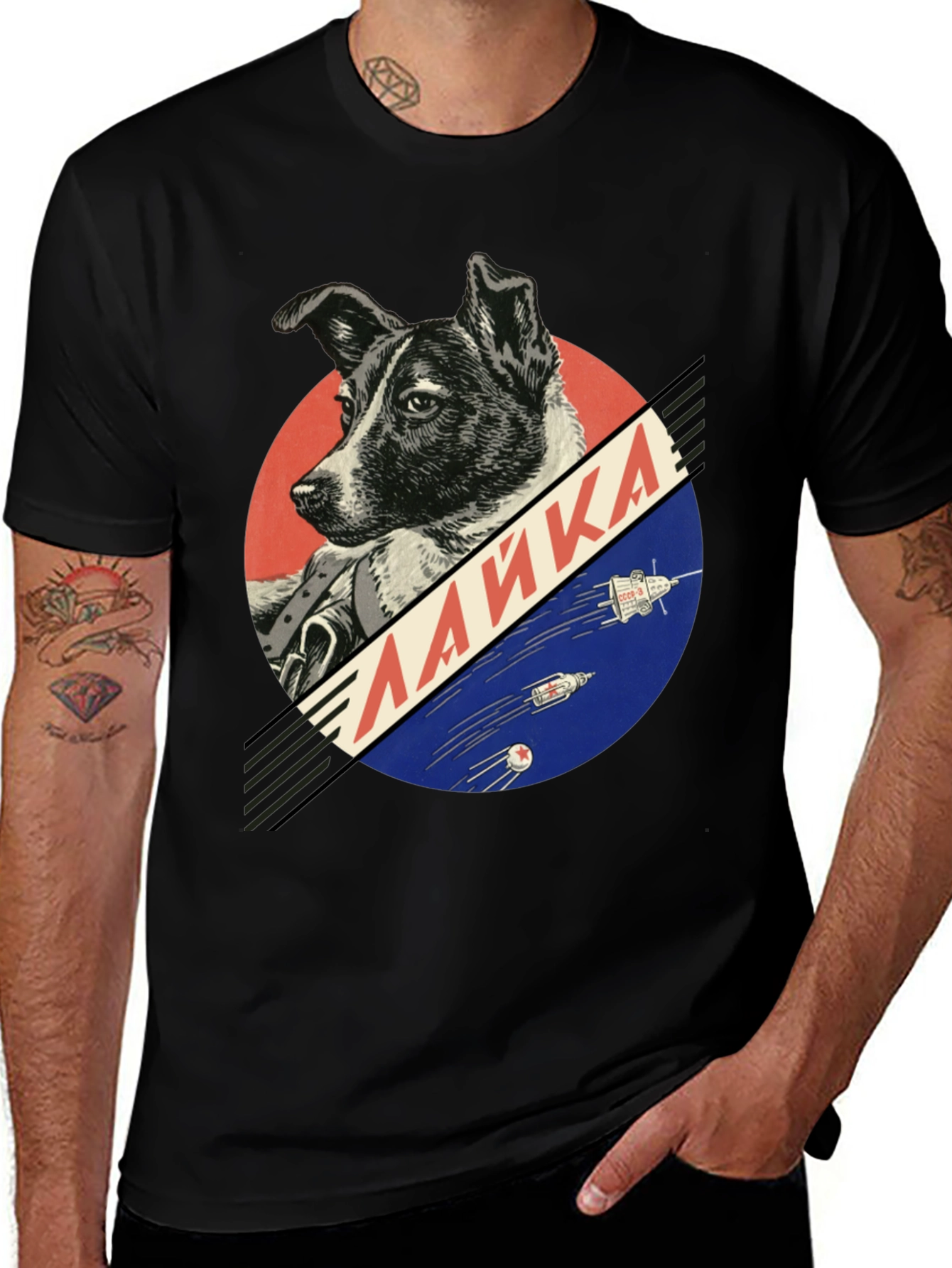 Laika Space Dog T-Shirt - Vintage Soviet Space Program Tee