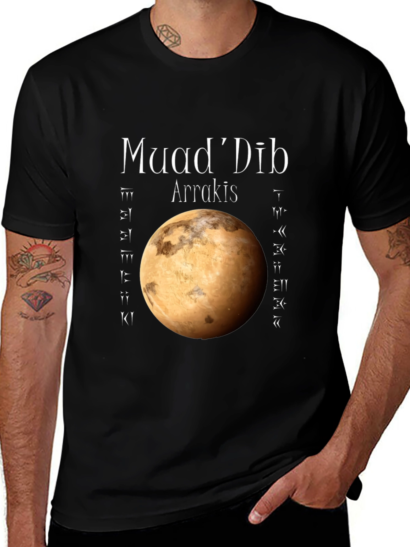 Muad'Dib Arrakis Dune Planet T-Shirt