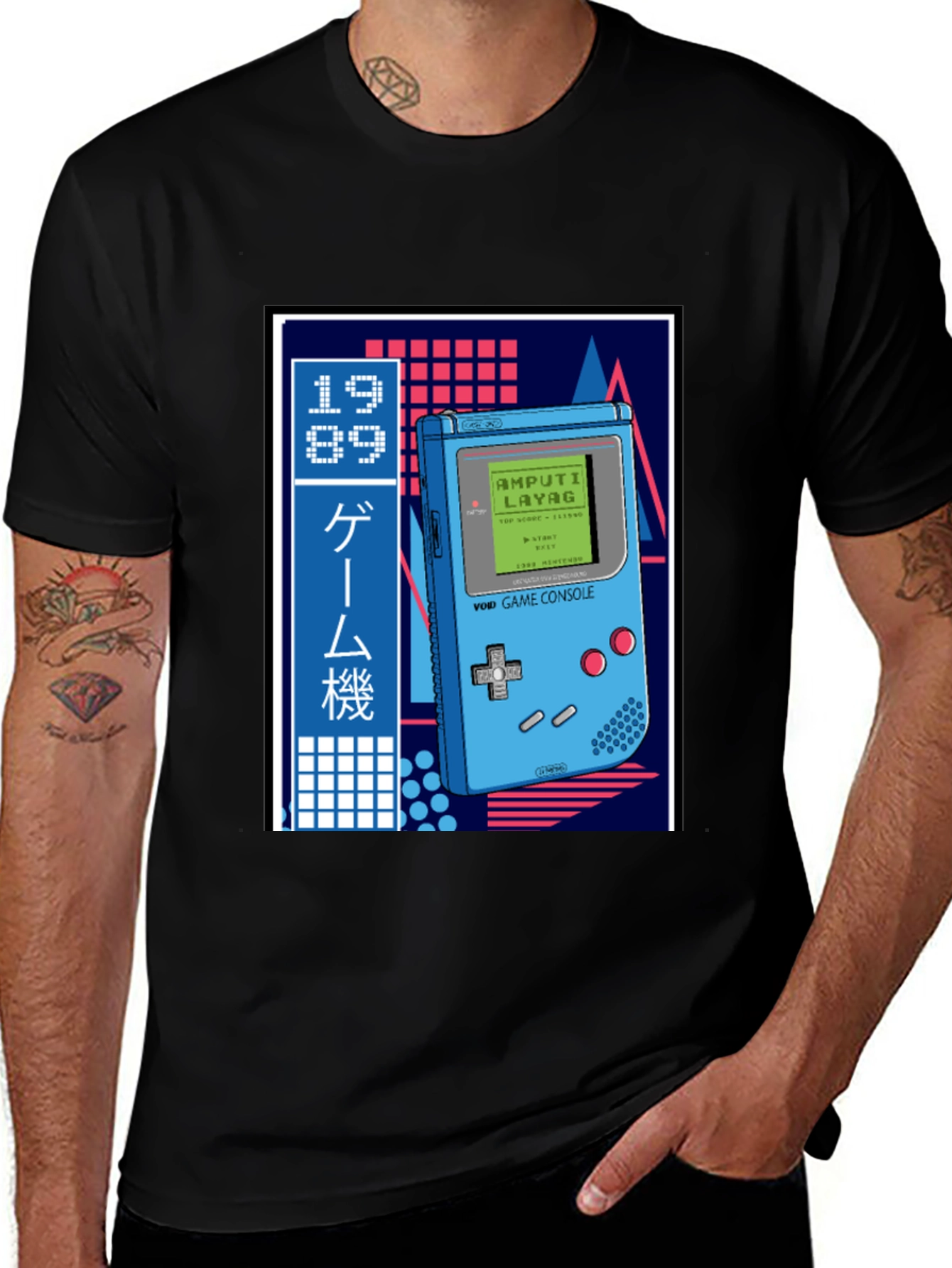 Variant 27 of Retro Gaming Tee - 1989 Game Console Shirt