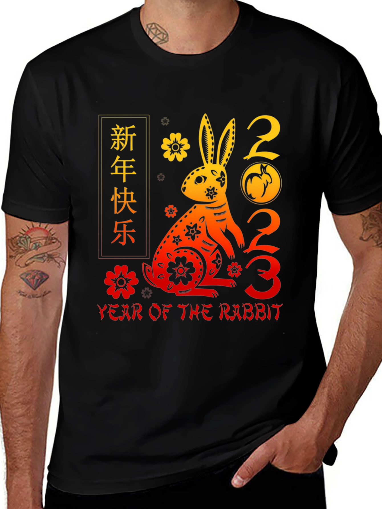 Year of the Rabbit 2023 T-Shirt