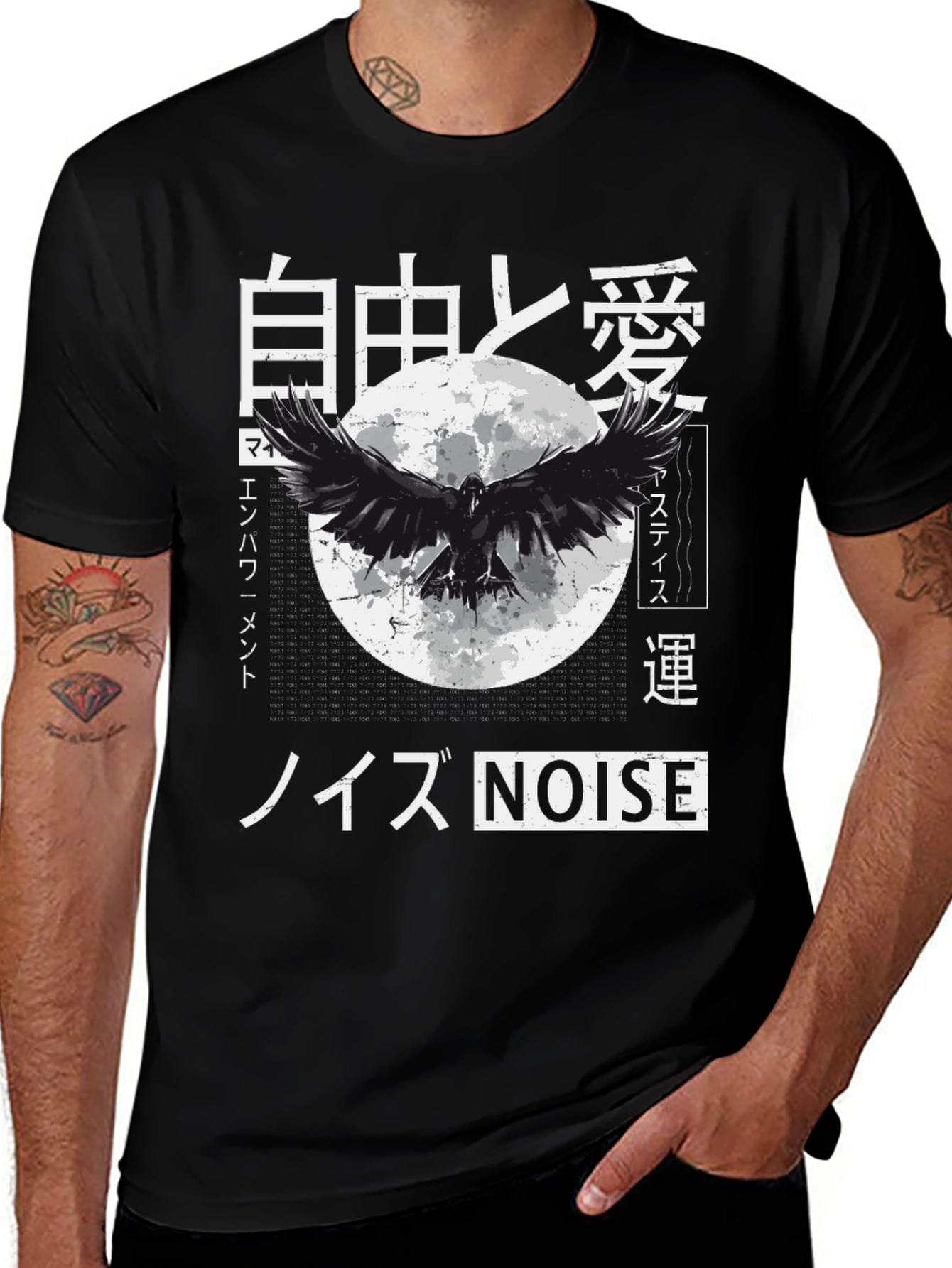 Variant 20 of Japanese Raven Graphic T-Shirt