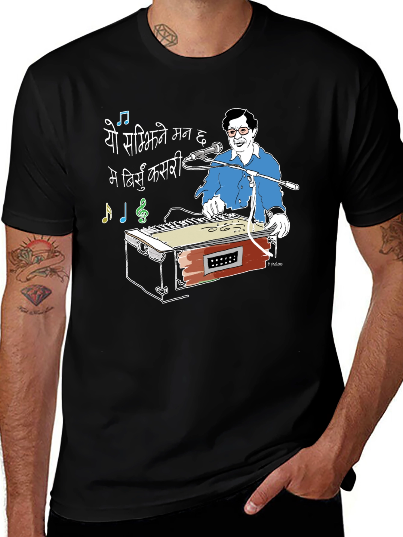 Variant 24 of Retro Musician Graphic Tee - Unique Artistic Design