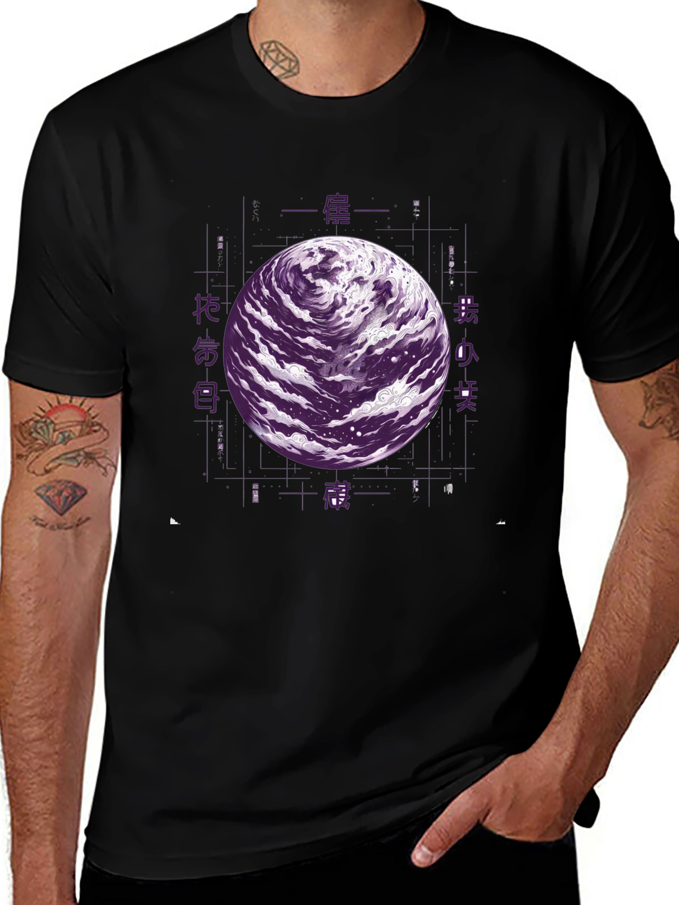 Variant 23 of Cosmic Planet Graphic Tee - Black