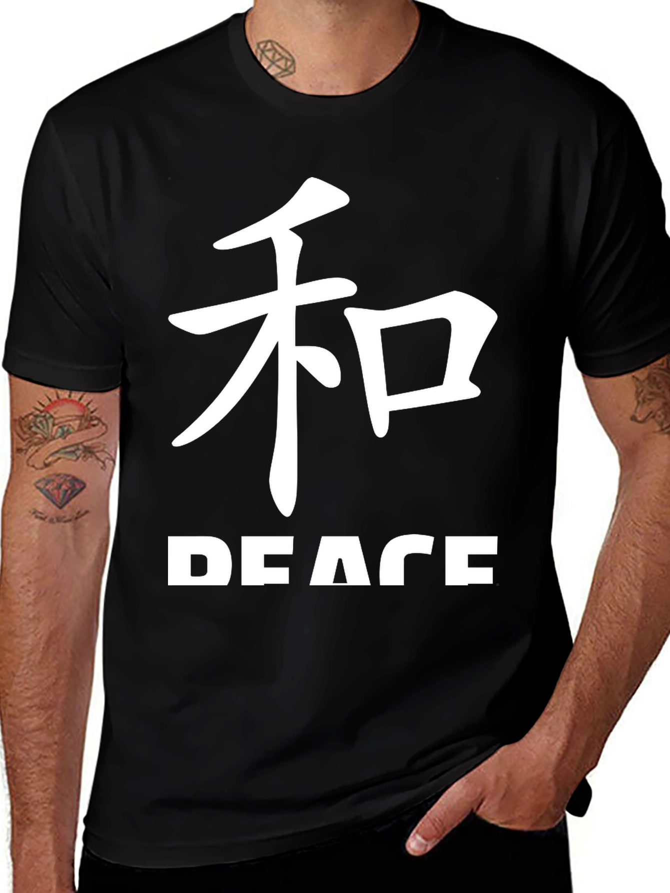 Peace Kanji Symbol Black T-Shirt