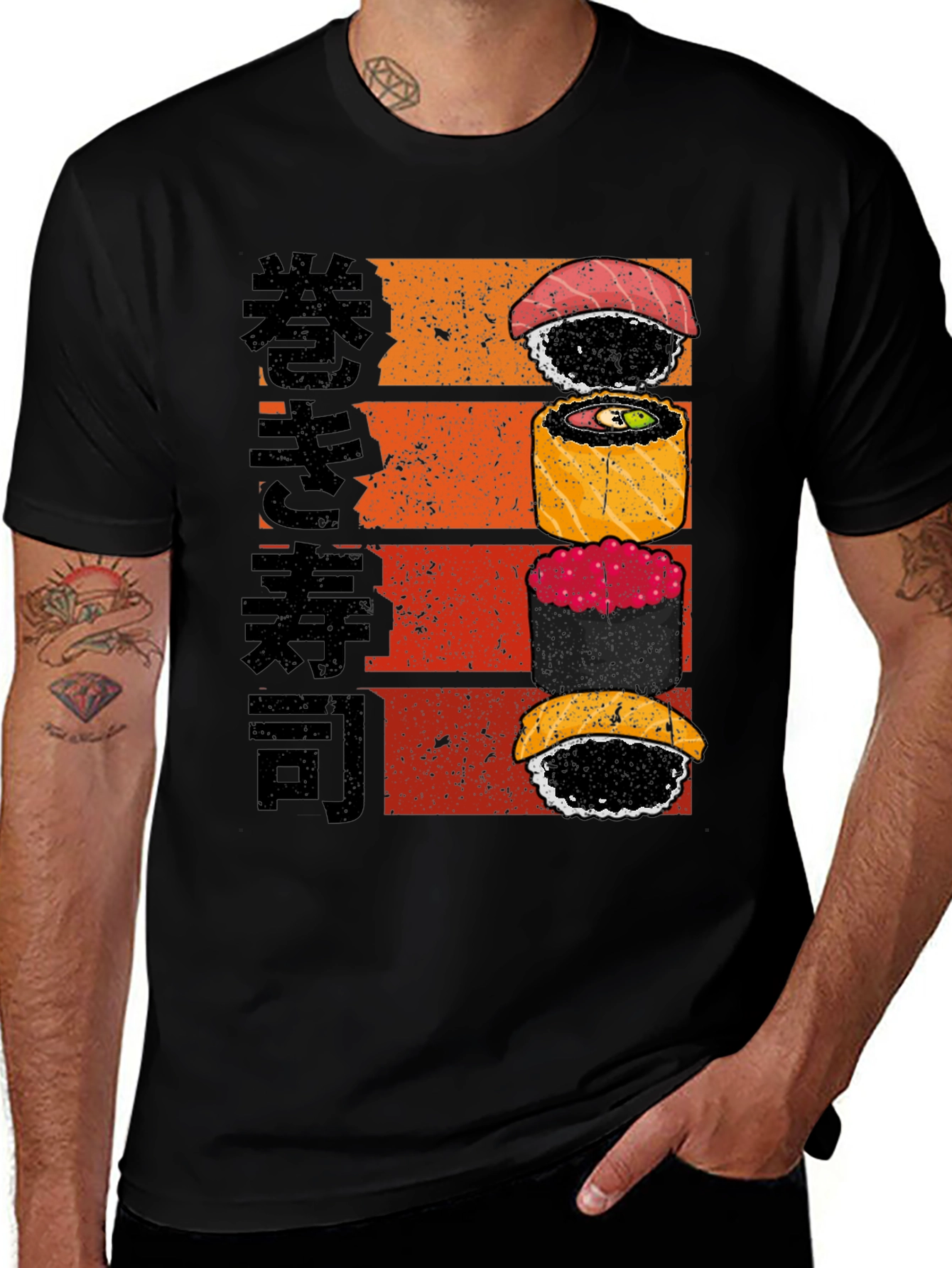 Sushi Graphic T-Shirt - Japanese Food Tee