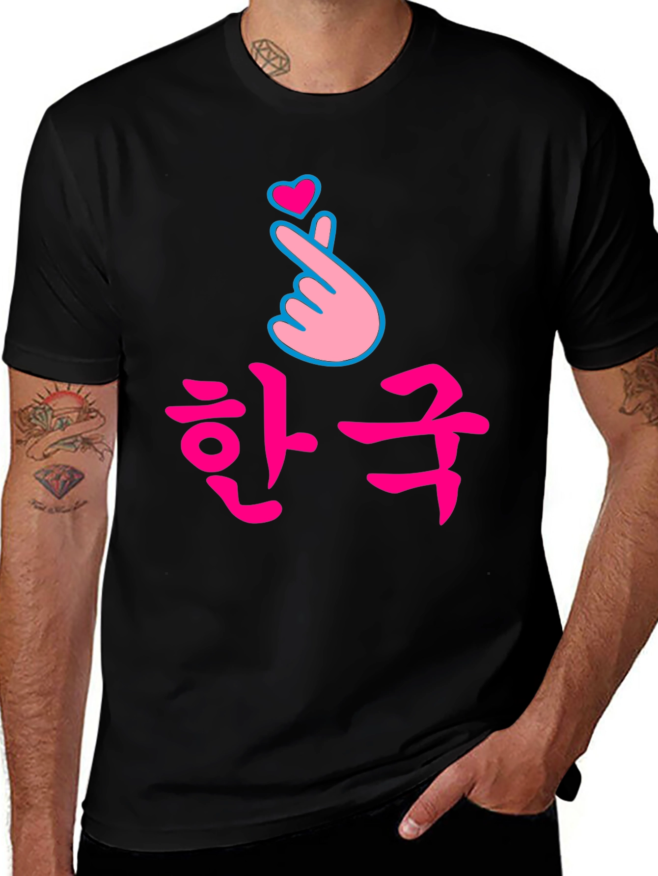 Variant 24 of Korean Love Sign Black T-Shirt