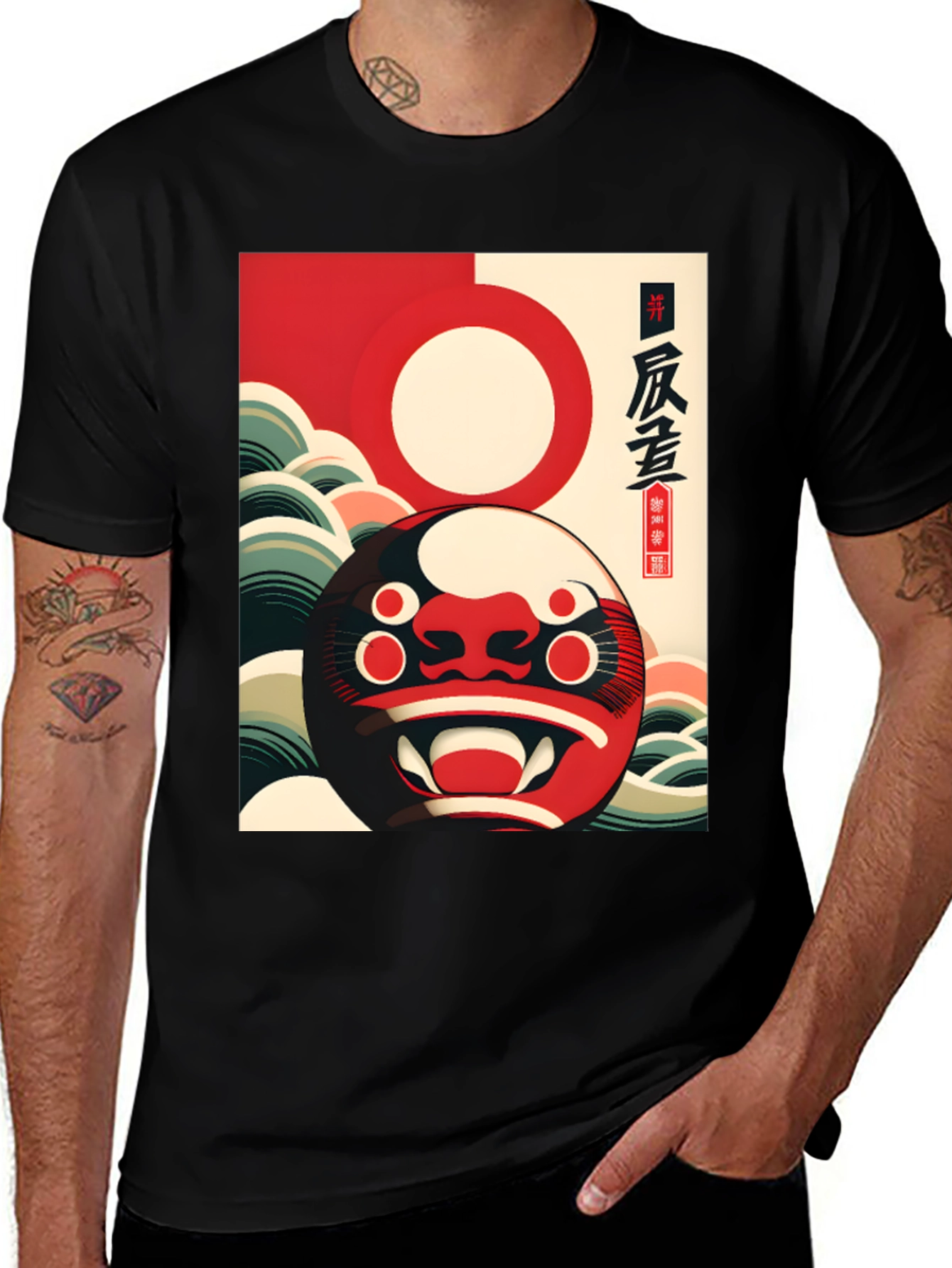 Variant 7 of Japanese Art Graphic Tee - Samurai Mask