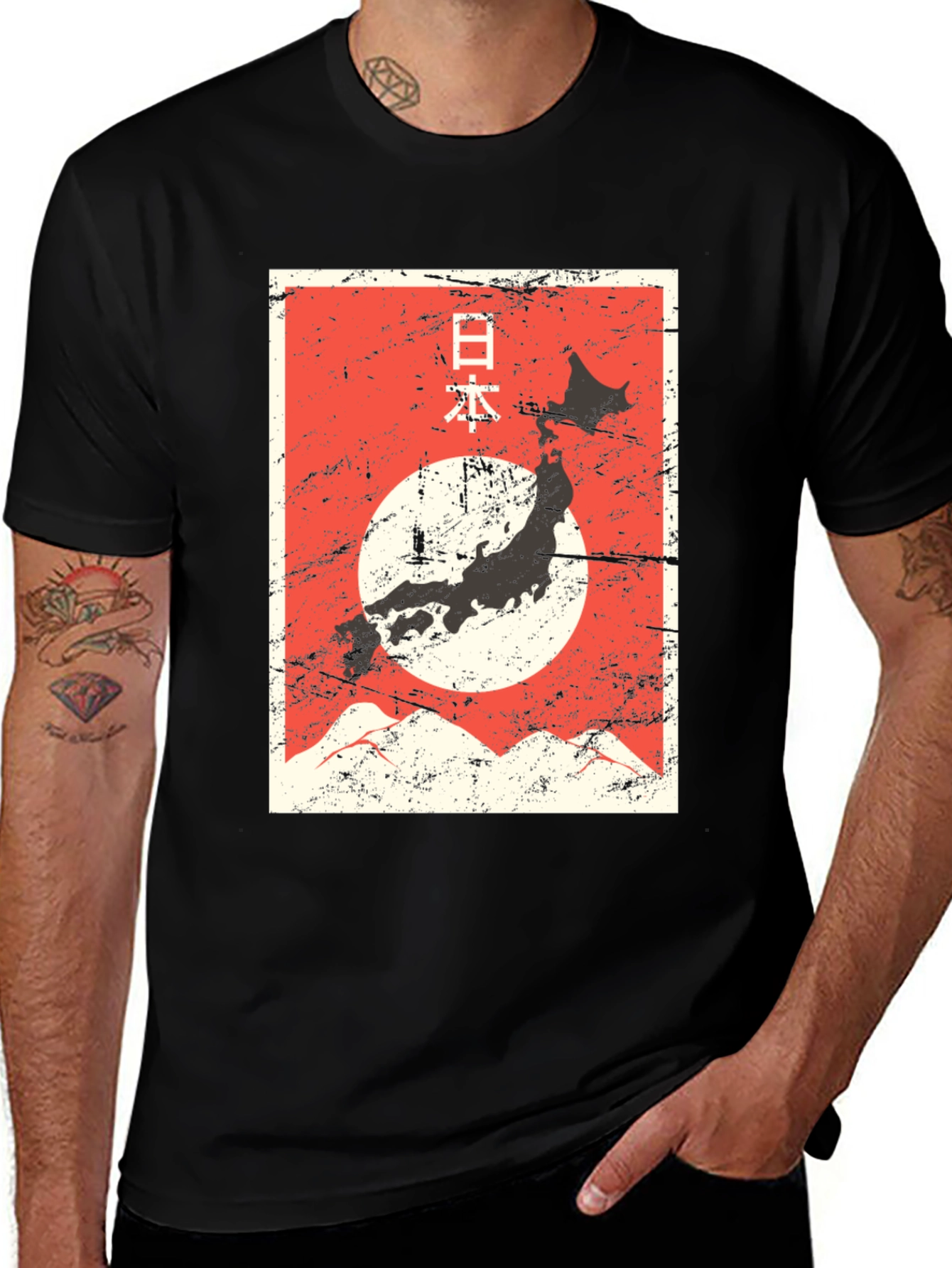 Japanese Aesthetic Graphic Tee - Retro Japan T-Shirt