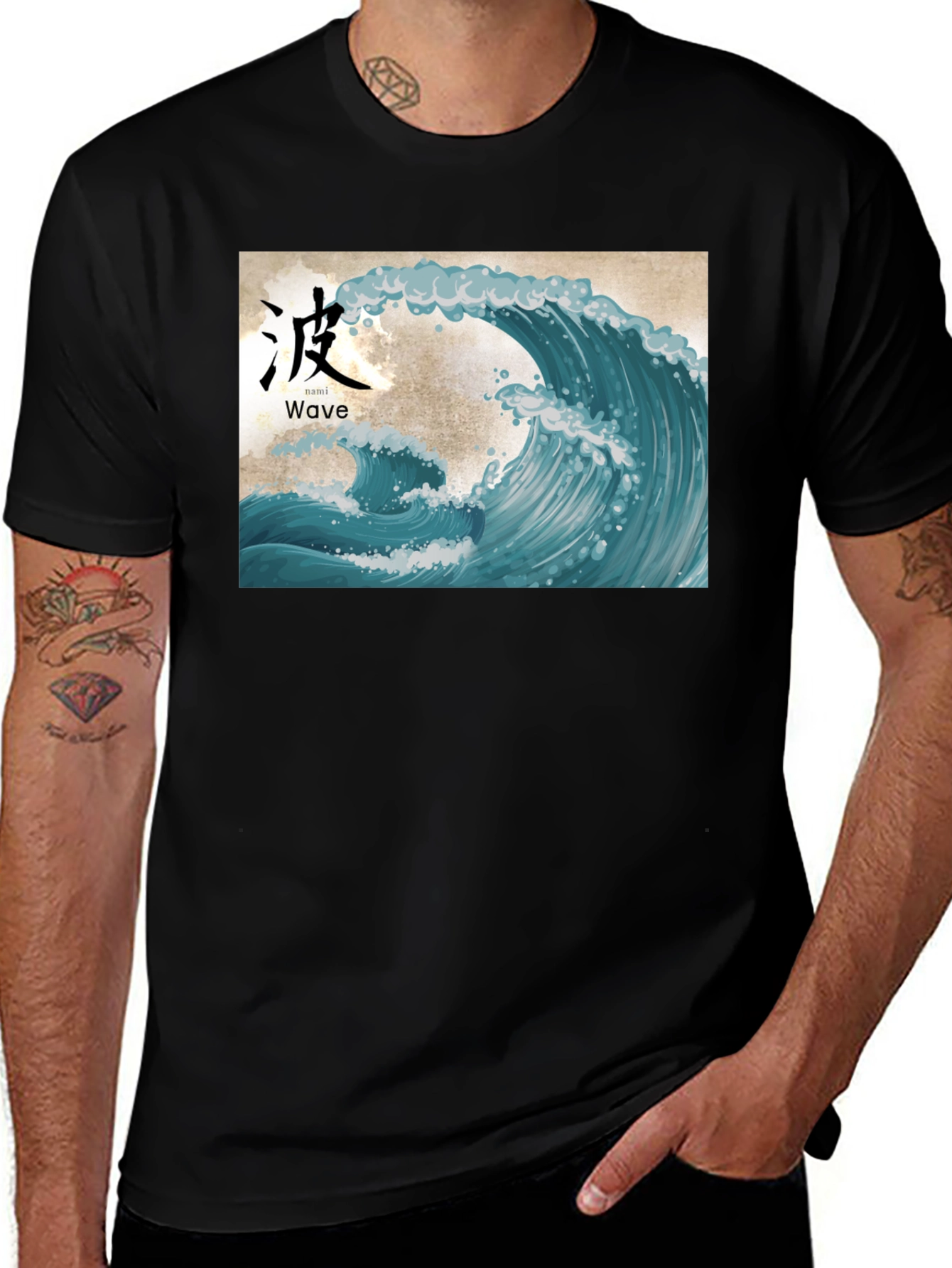 Variant 7 of Japanese Wave Art Graphic T-Shirt - Black Cotton Tee