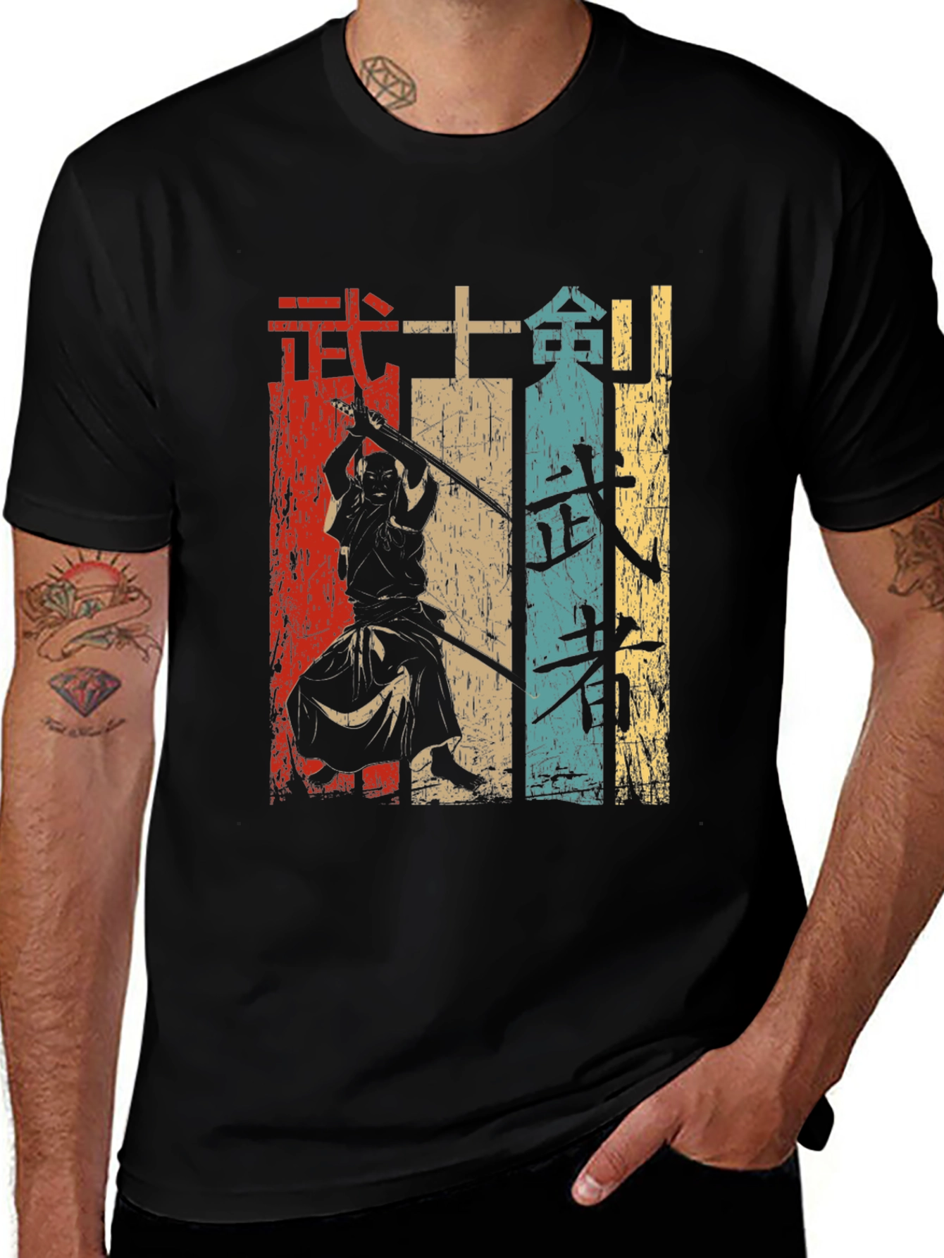Vintage Kendo Samurai T-Shirt Martial Arts