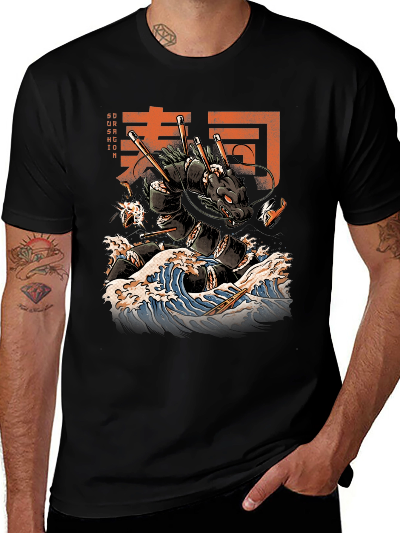 Variant 27 of Sushi Dragon Graphic Tee