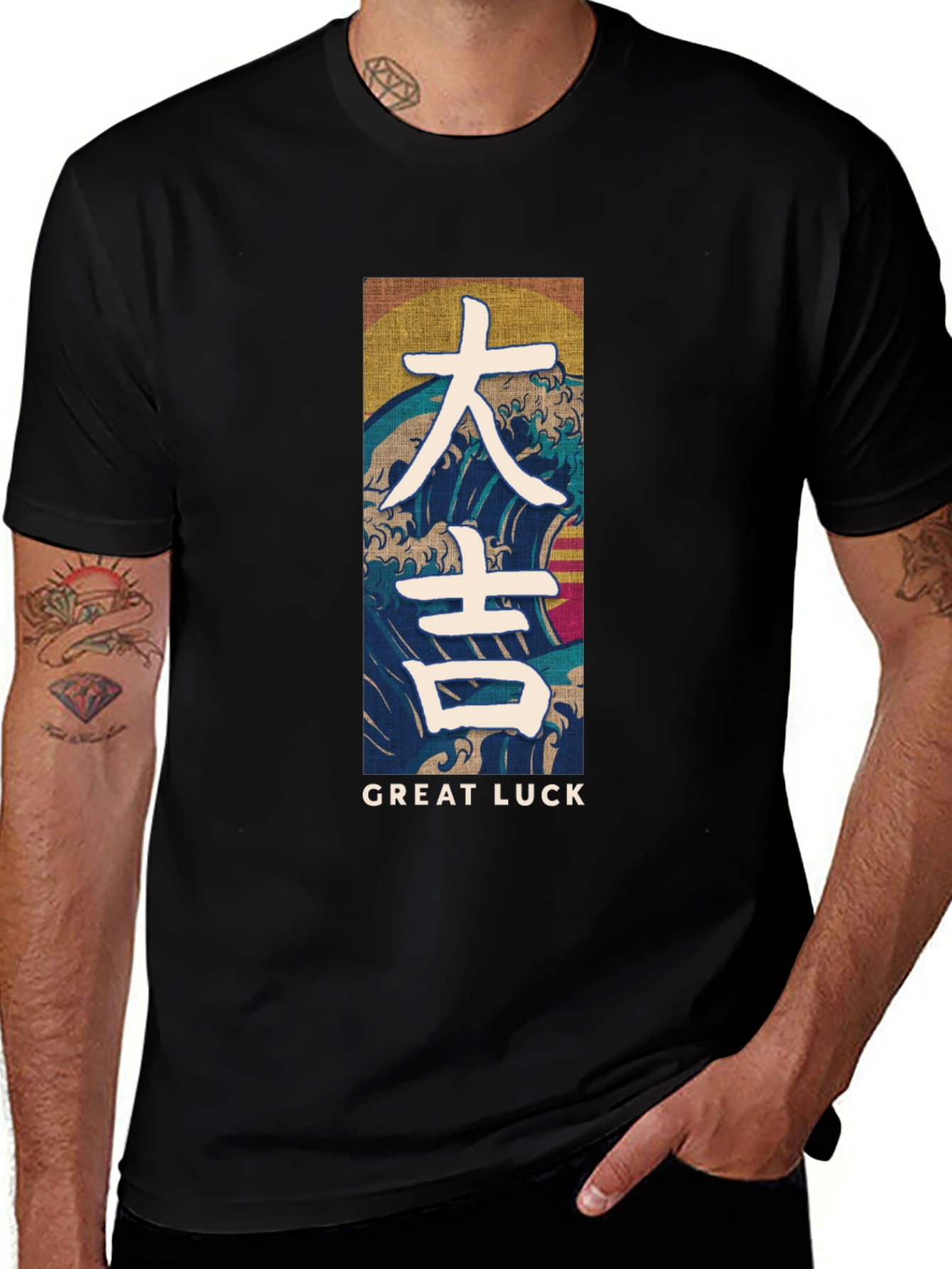 Variant 5 of Great Luck Graphic Tee - Japanese Wave Design