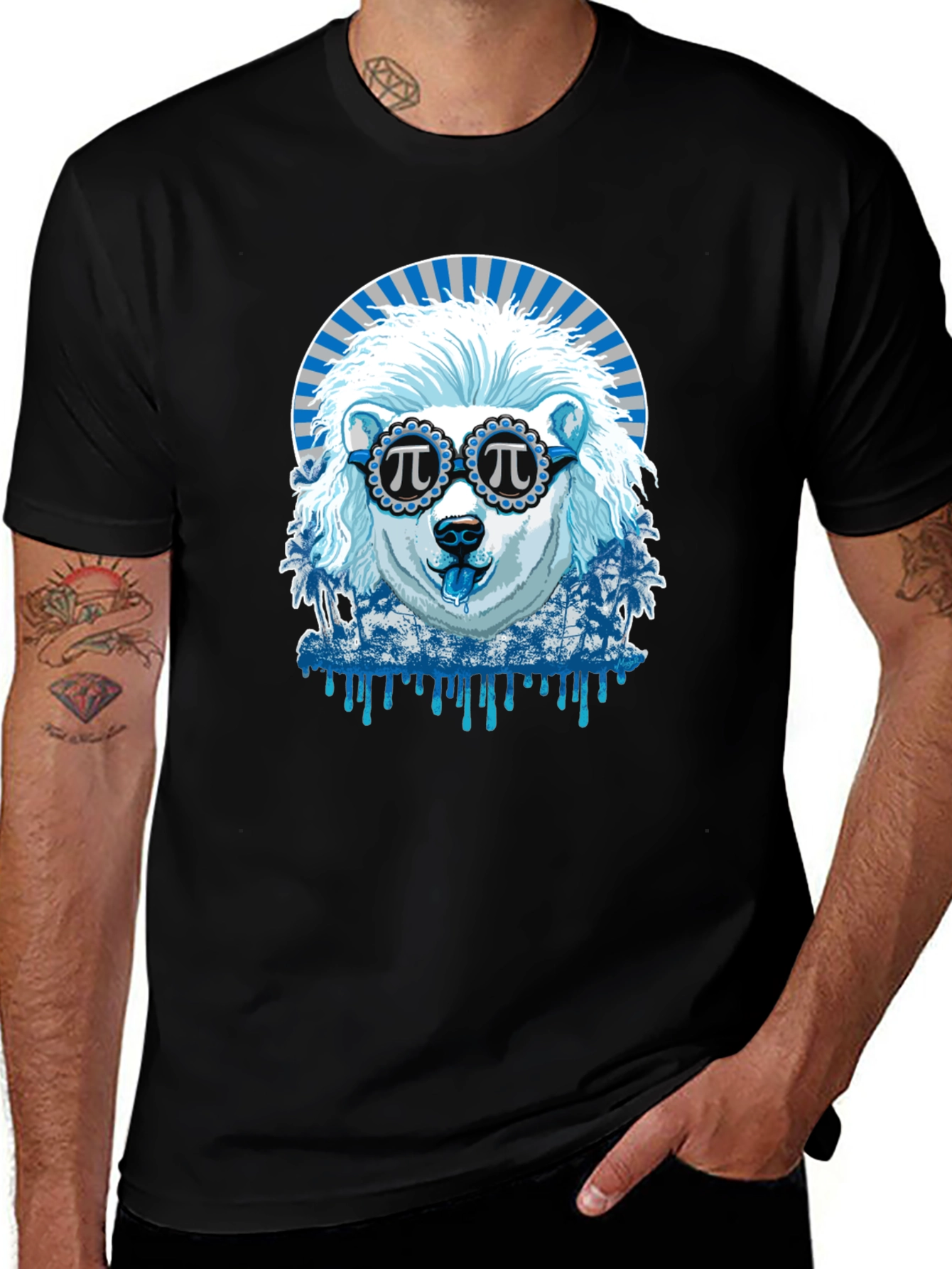 Variant 8 of Cool Polar Bear Graphic Tee