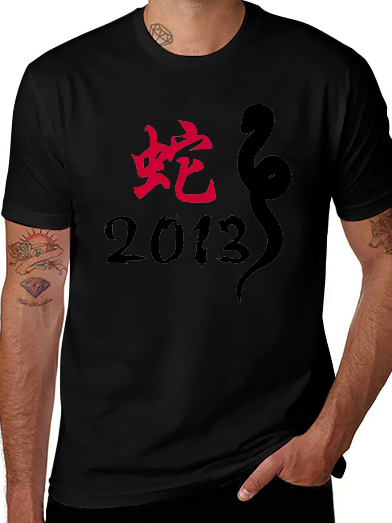 Variant 13 of Year of the Snake 2013 Black T-Shirt