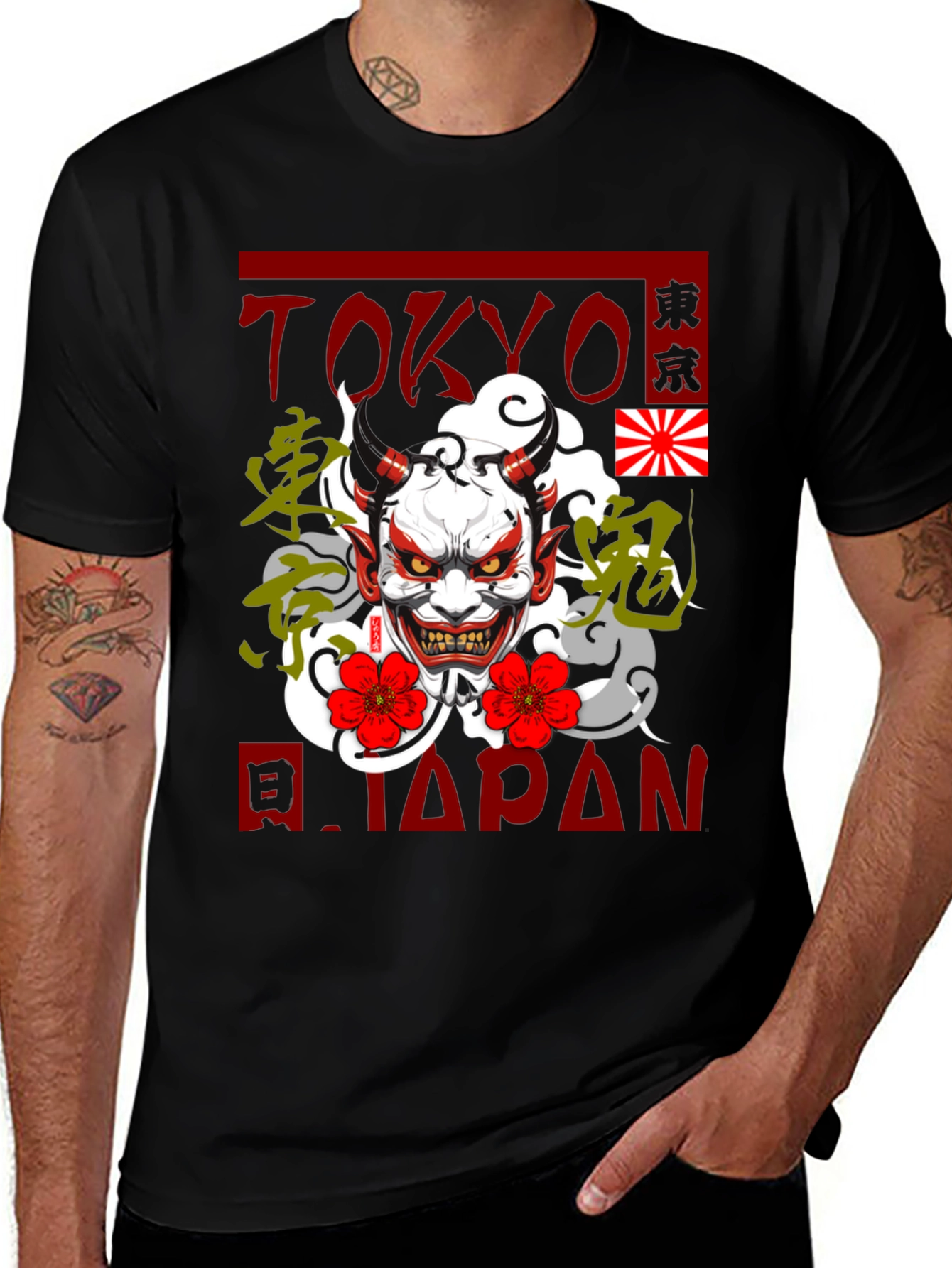 Variant 12 of Tokyo Japan Oni Demon Graphic T-Shirt