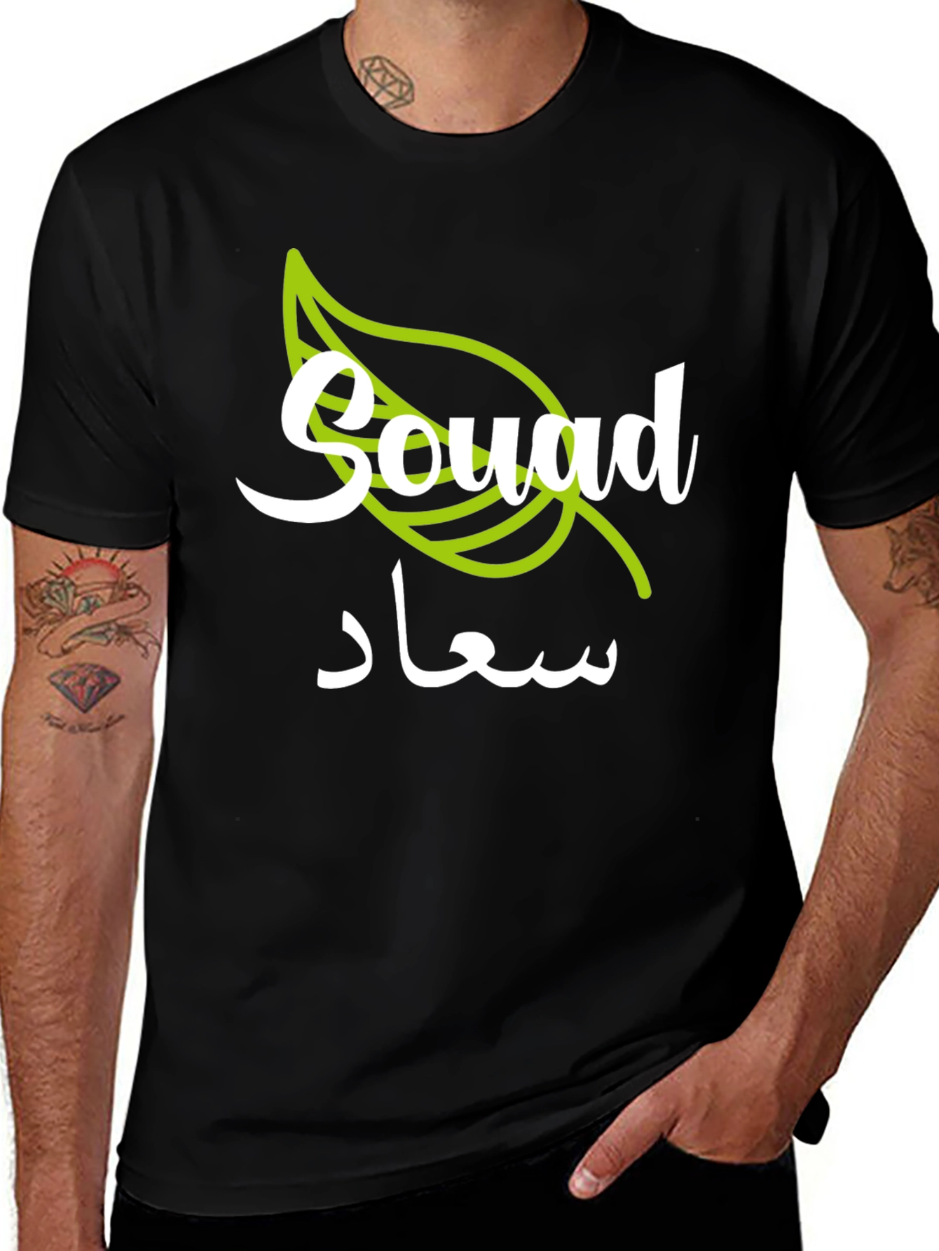 Stylish Souad Graphic T-Shirt