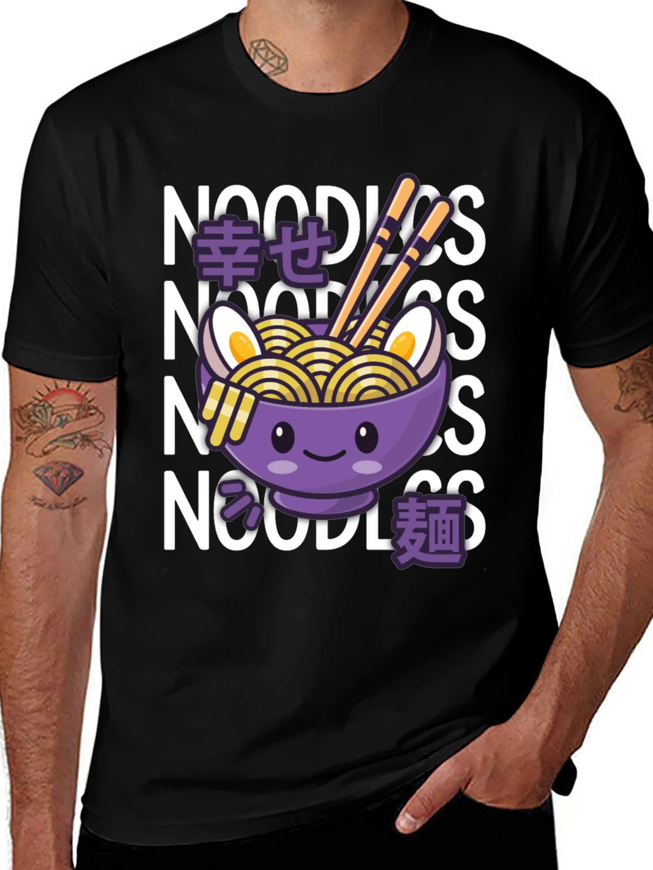 Variant 20 of Kawaii Ramen Noodles Graphic Tee