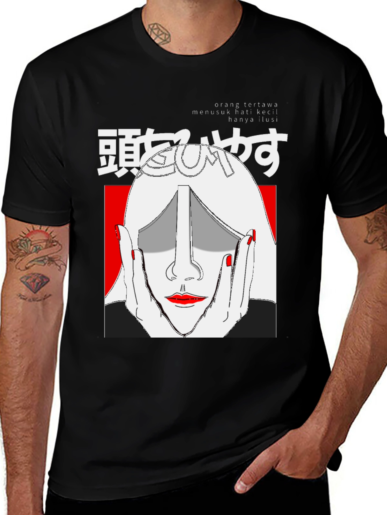 Variant 8 of Graphic Print Tee - Japanese Art Style Black T-Shirt
