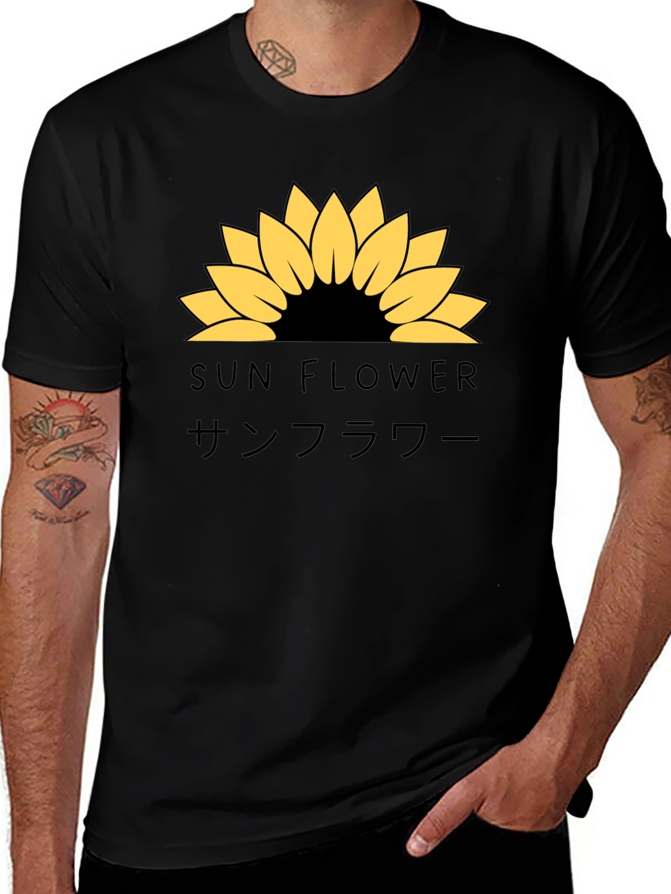 Variant 18 of Sunflower Graphic Tee - Japanese Inspired Design