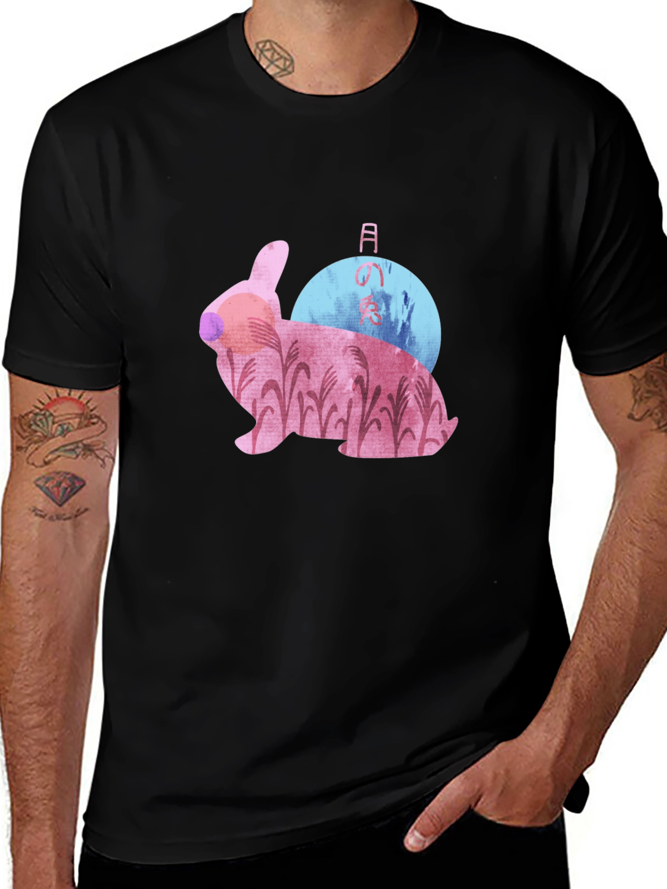 Variant 24 of Rabbit T-Shirt - Black Graphic Tee