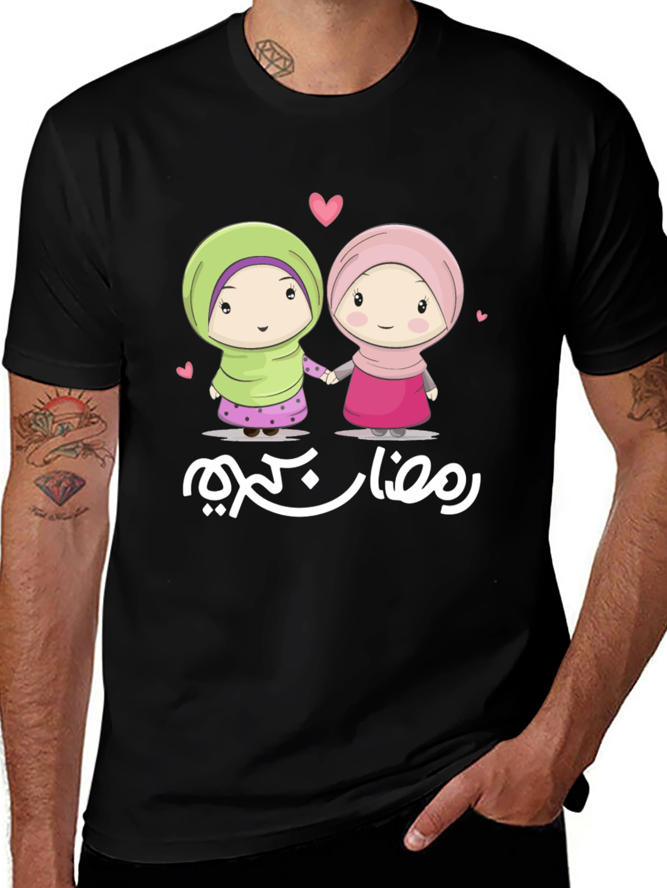 Ramadan Kareem Girls' Tee - Celebrate with Style!