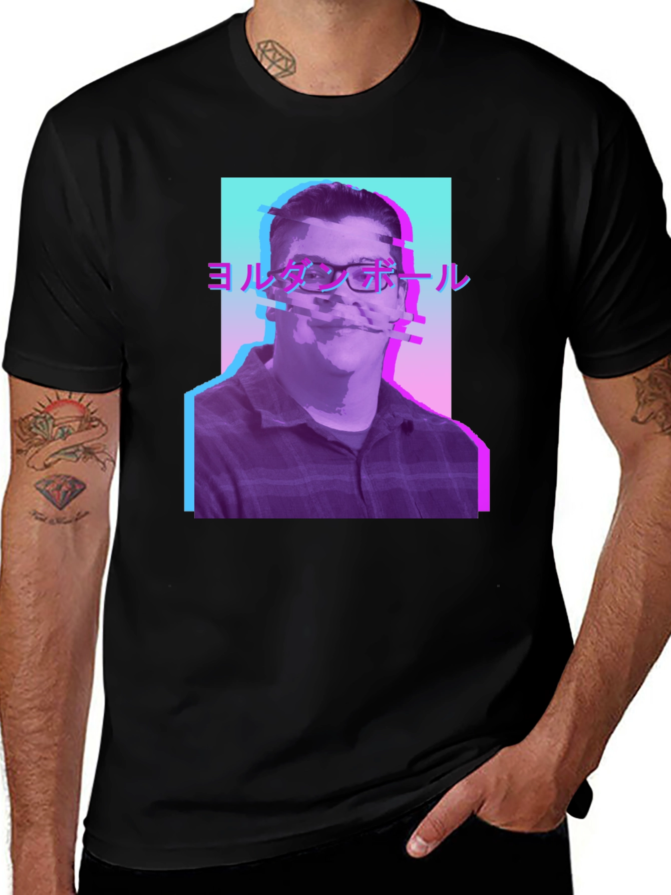 Variant 19 of Retro Vaporwave Portrait Graphic Tee