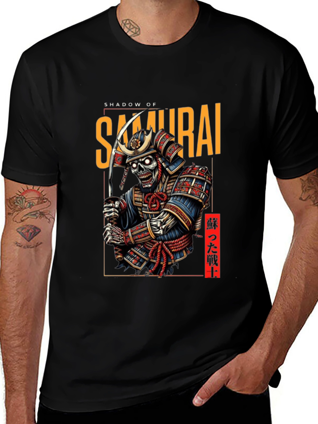 Variant 14 of Shadow Samurai Graphic Tee