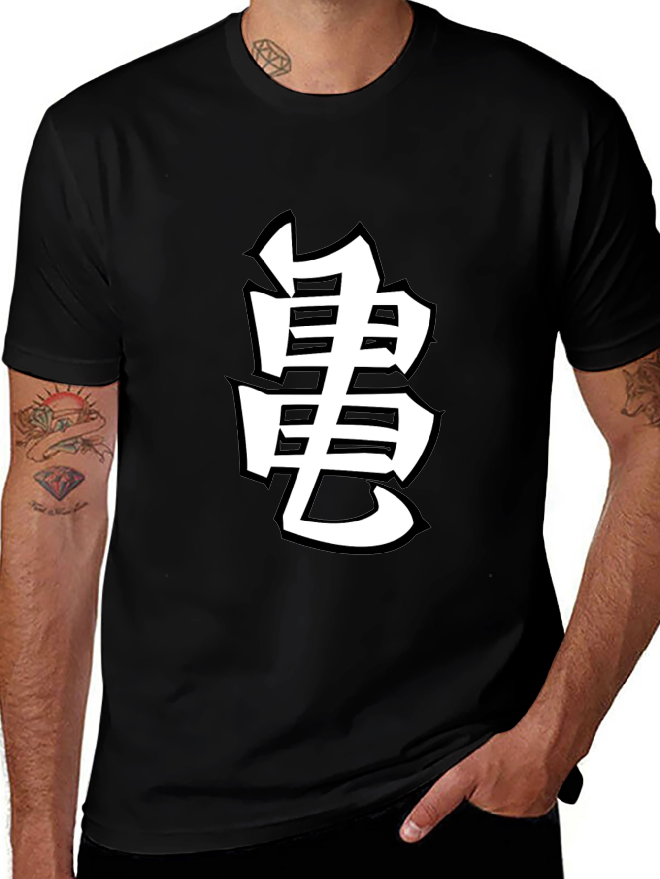 Dragon Ball Z Symbol Graphic T-Shirt