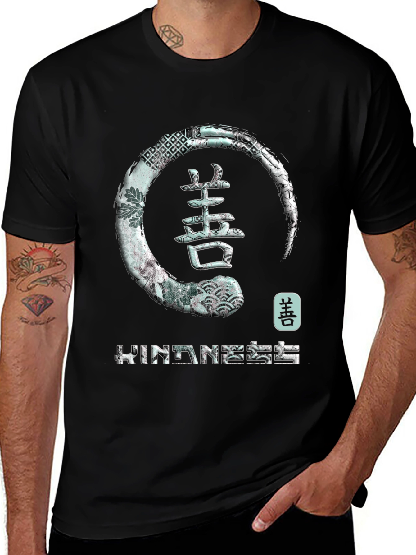 Kindness T-Shirt - Zen Circle Design