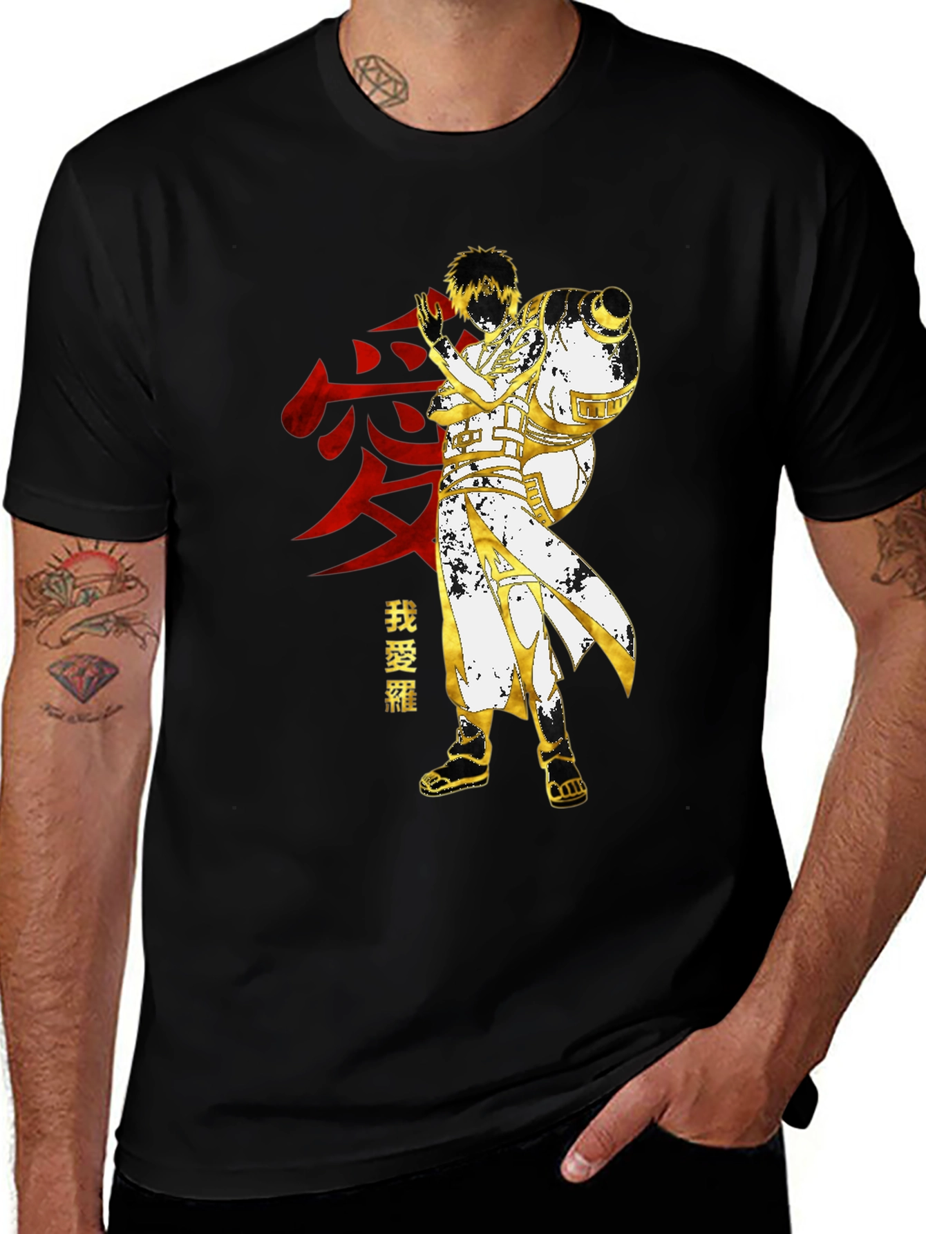 Variant 11 of Anime Gaara T-Shirt