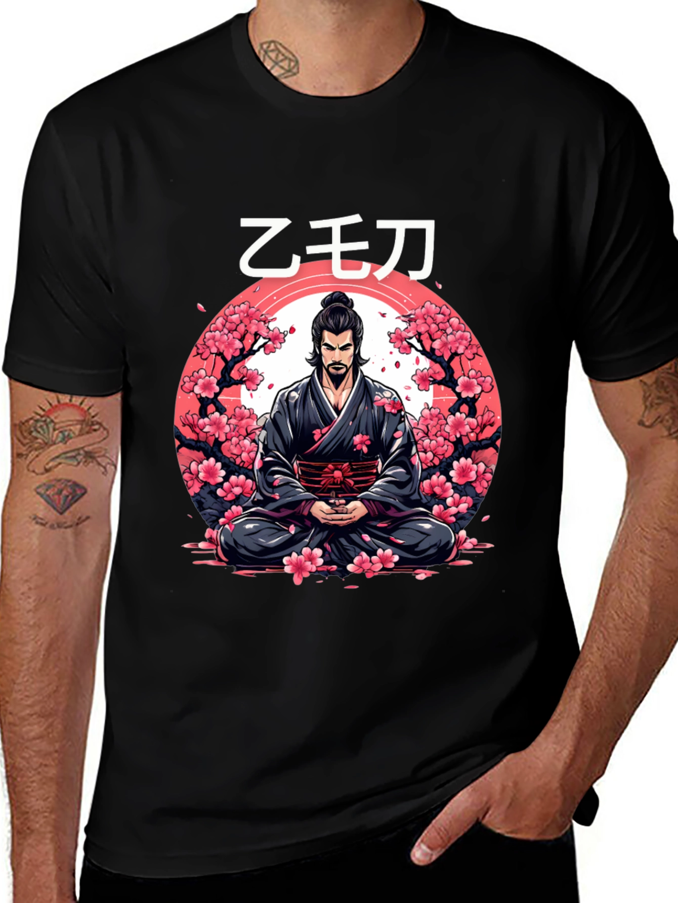 Variant 21 of Samurai Cherry Blossom Graphic Tee