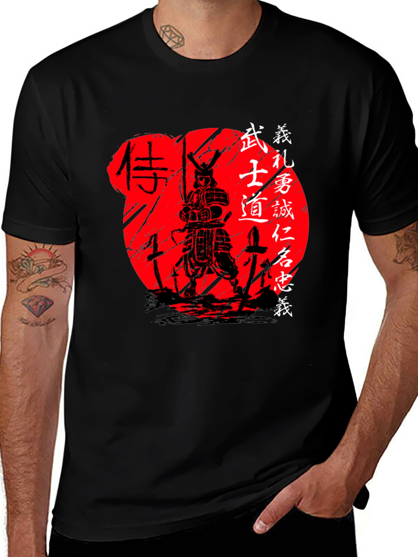 Variant 24 of Samurai Bushido T-Shirt Japanese Warrior Graphic Tee