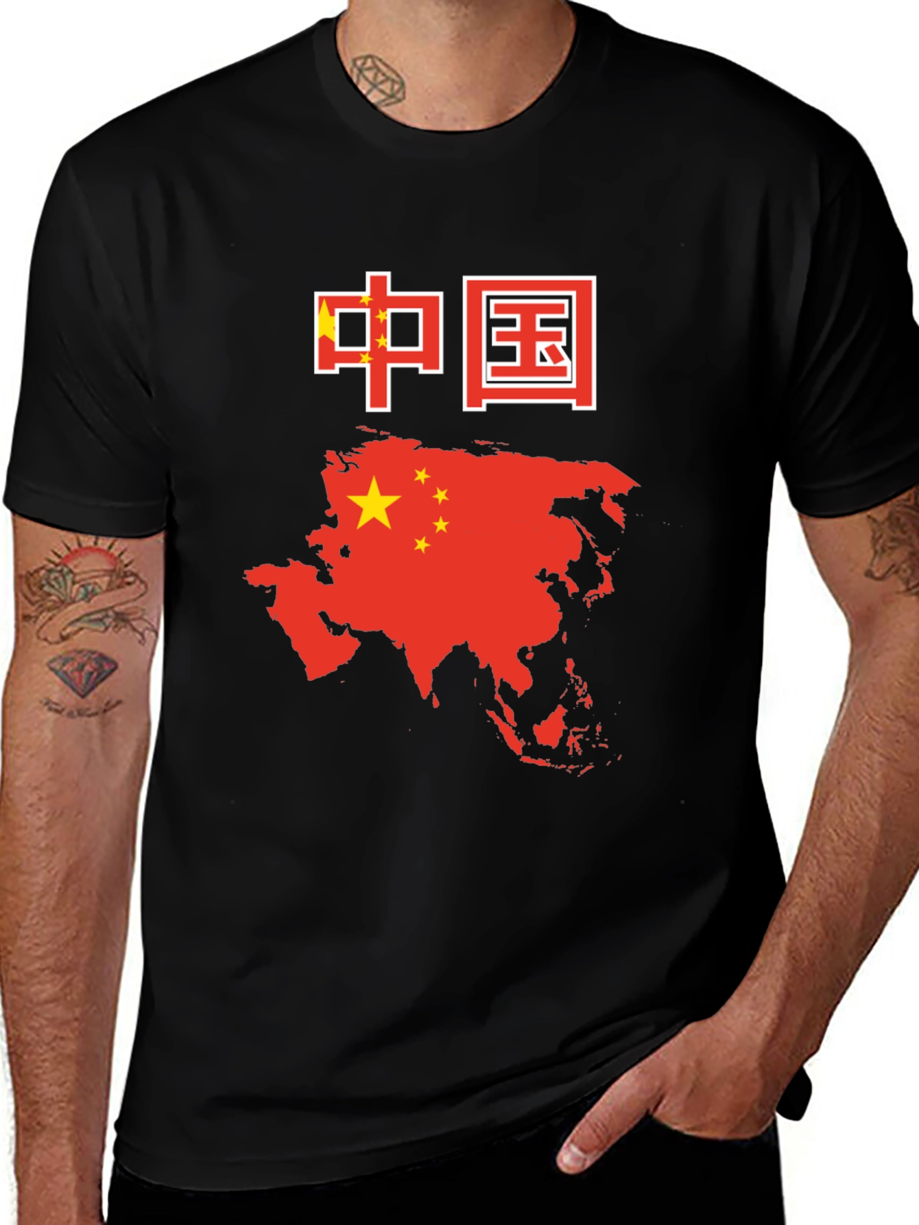 China Flag & Map T-Shirt