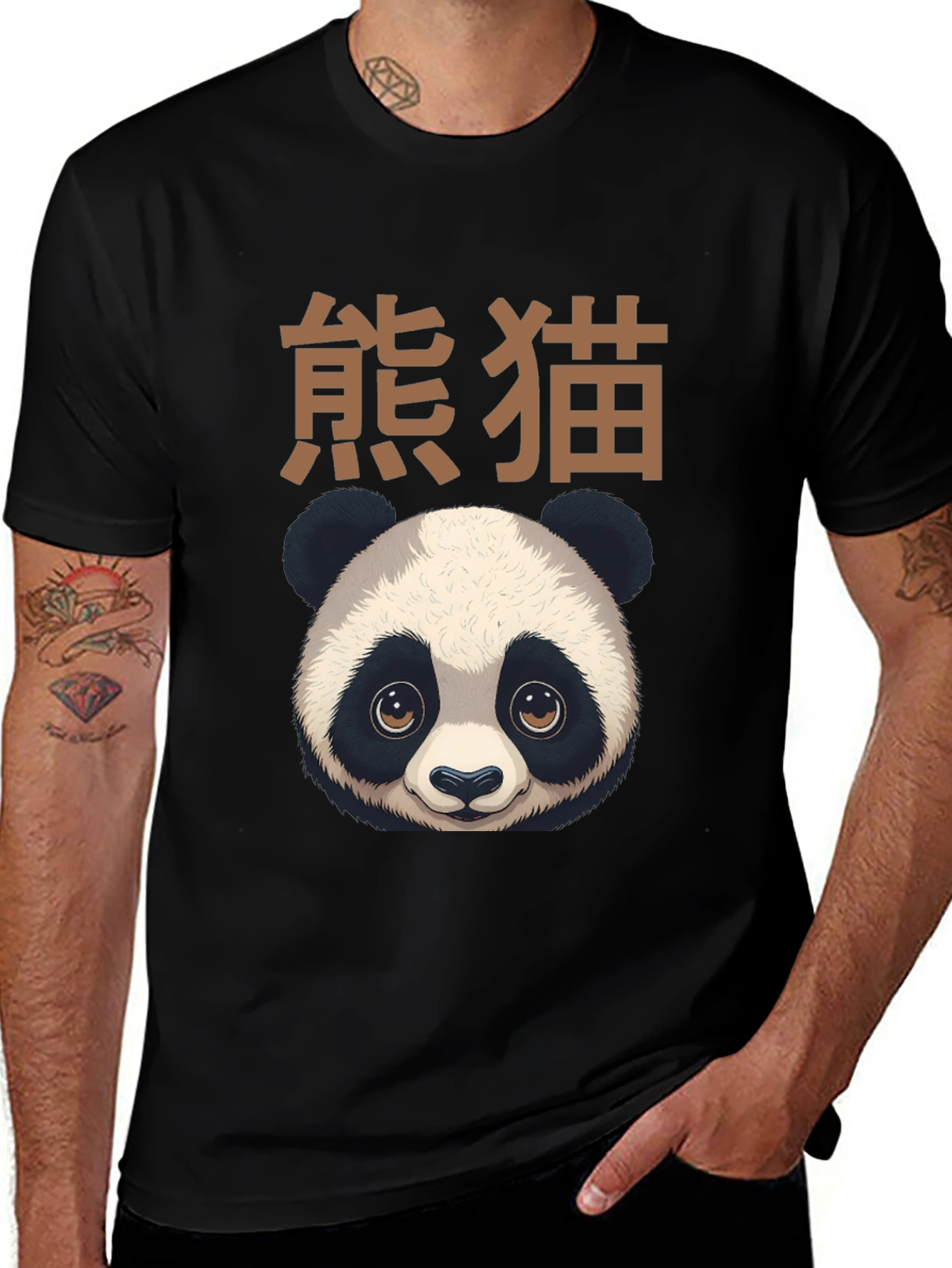Variant 15 of Panda Graphic Tee - Soft Cotton Blend