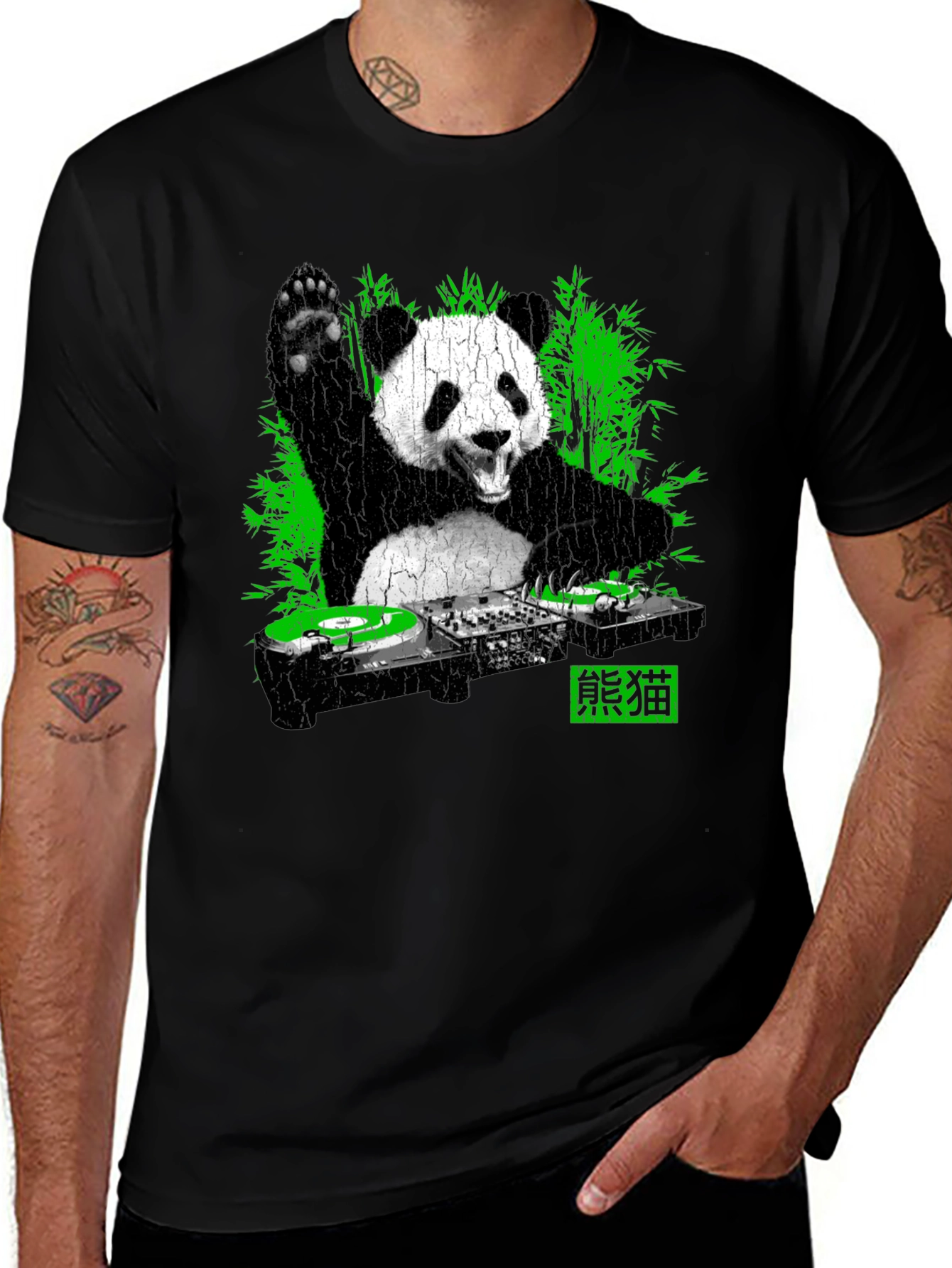 Variant 3 of DJ Panda Graphic T-Shirt - Black Crew Neck