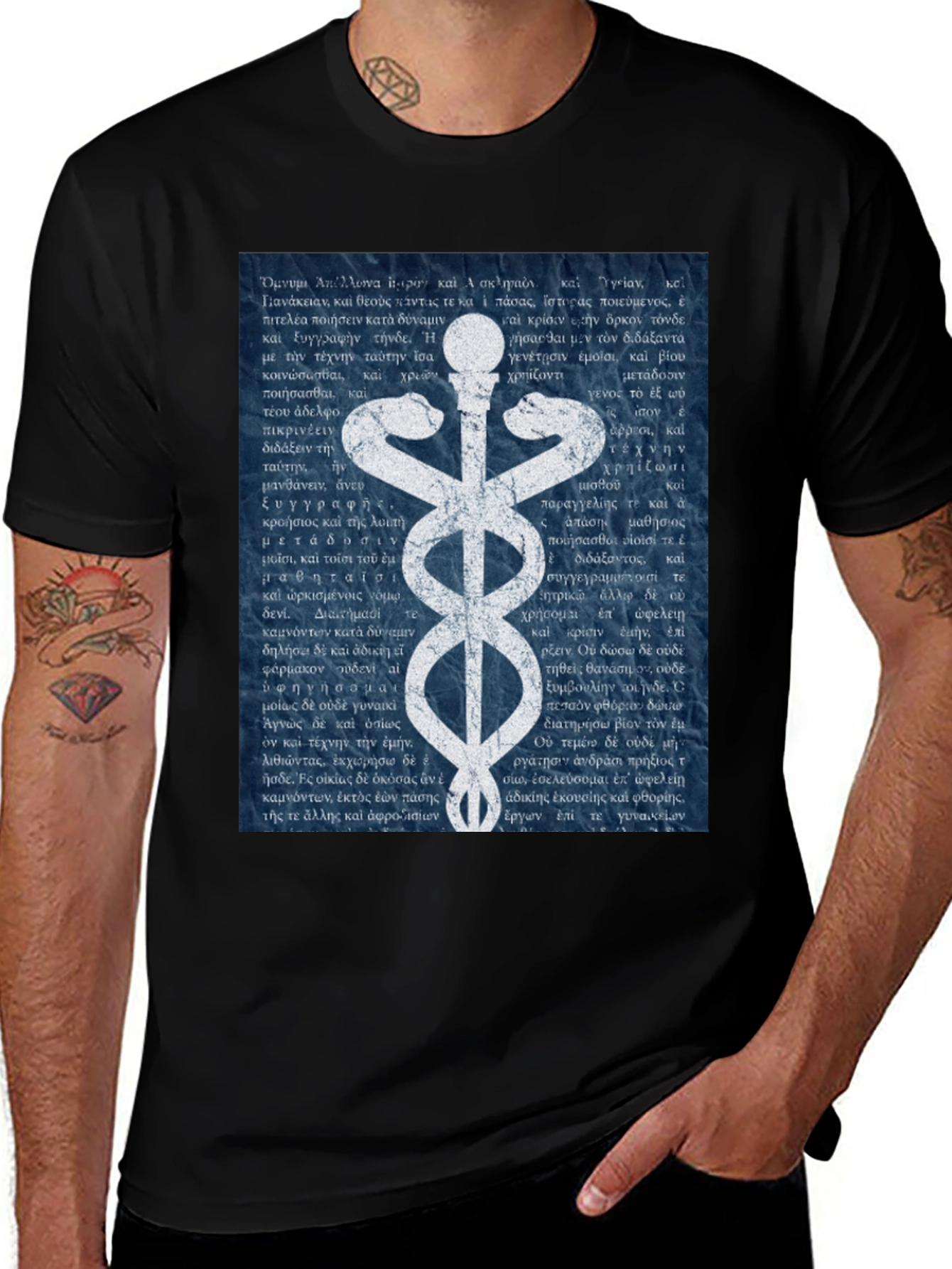 Variant 29 of Caduceus Medical Symbol T-Shirt