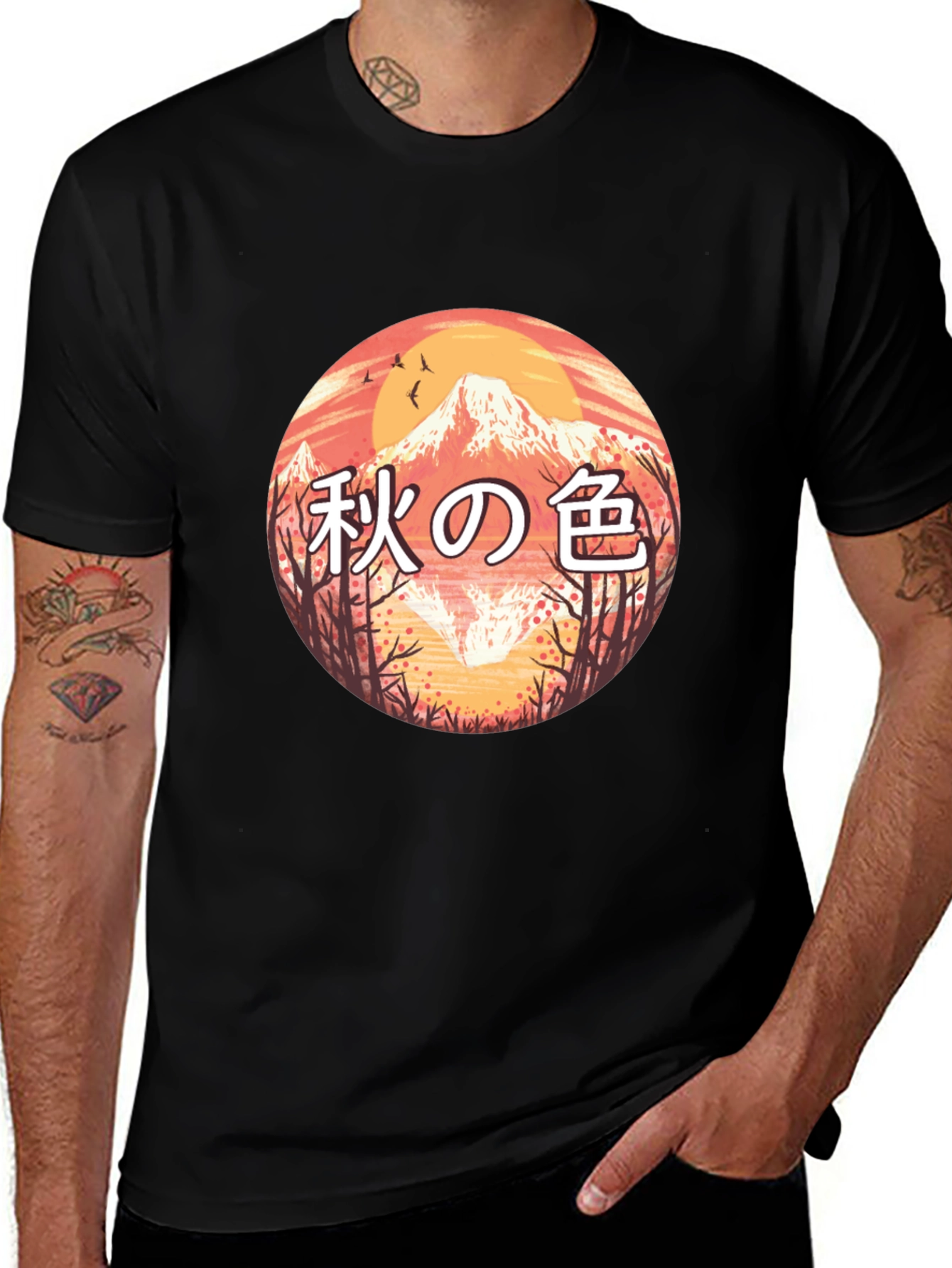 Autumn Colors Japan Style Black T-Shirt