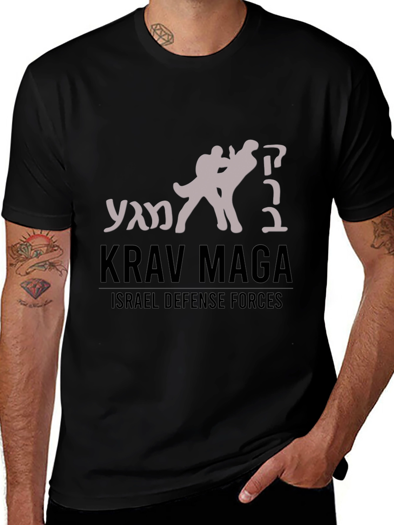 Krav Maga Israel Defense Forces T-Shirt