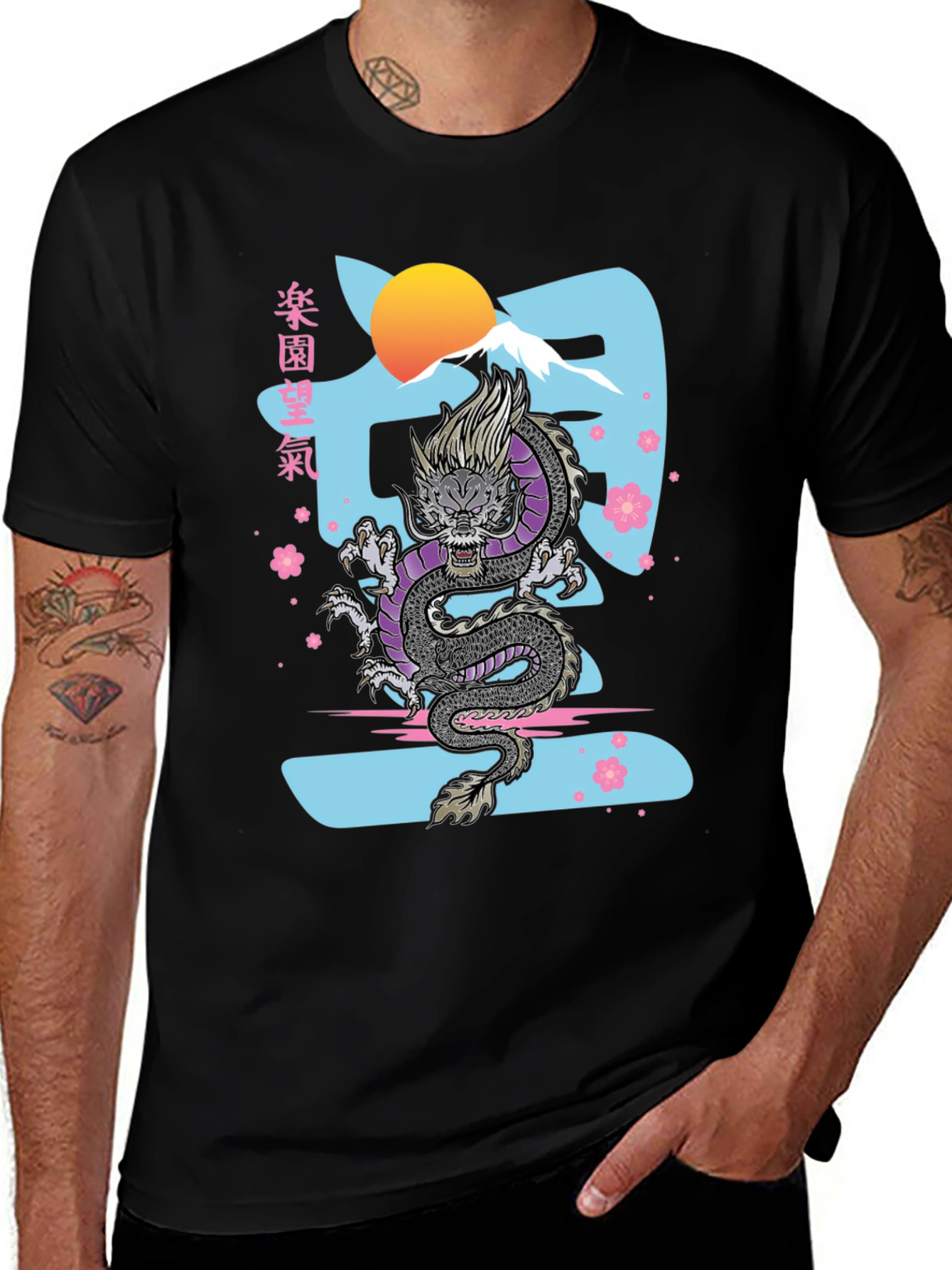 Variant 16 of Dragon Graphic Print Tee - Japanese Inspired