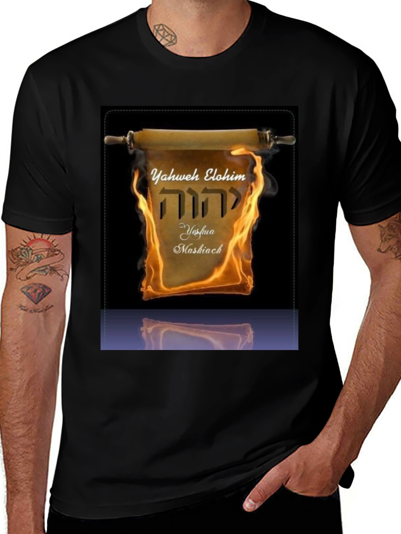 Variant 24 of Yahweh Elohim Yeshua Mashiach T-Shirt