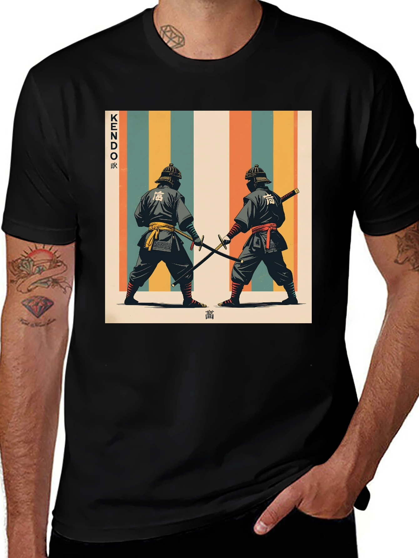 Kendo Retro T-Shirt: Vintage Martial Arts Style