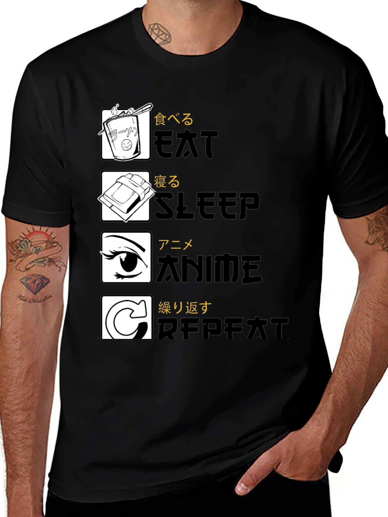 Variant 8 of Eat Sleep Anime Repeat Graphic T-Shirt