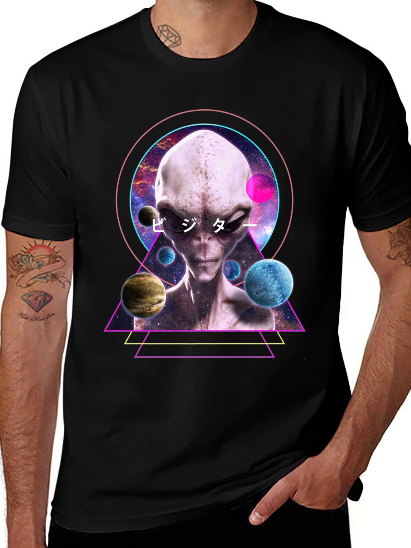 Variant 6 of Alien Graphic Tee