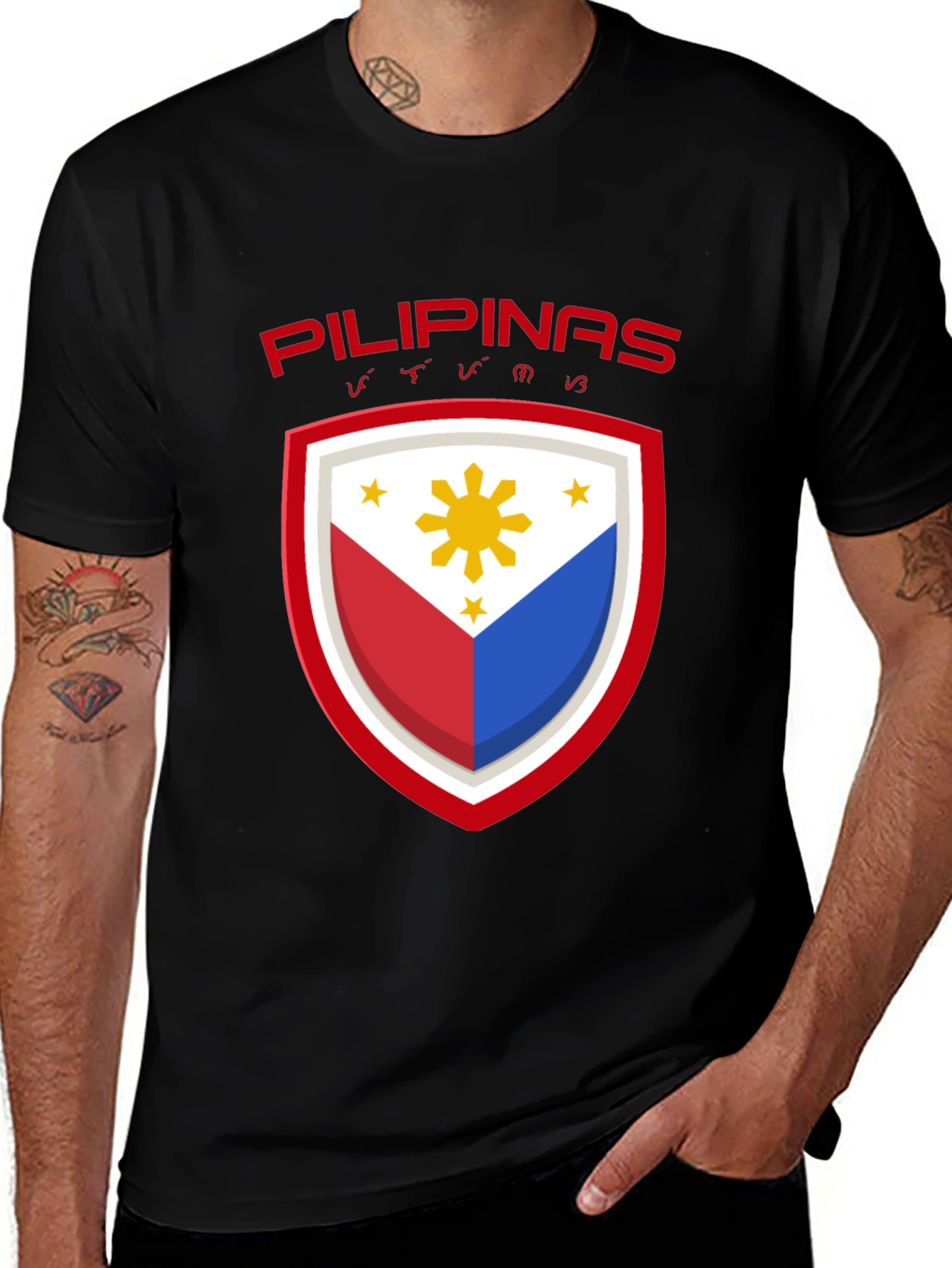 Variant 6 of Pilipinas Shield Graphic Tee - Philippines Pride