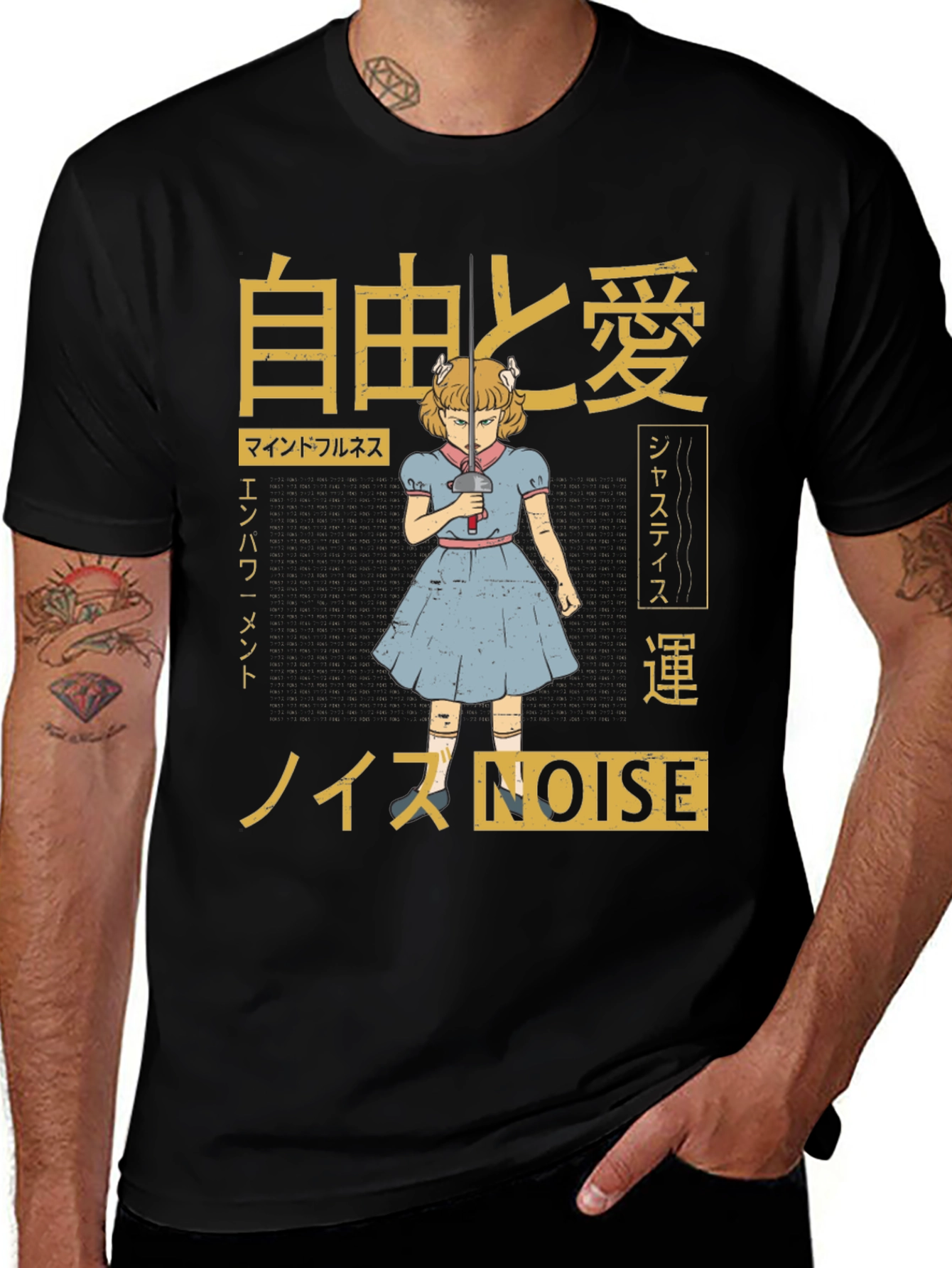 Variant 18 of Anime Inspired Graphic Tee
